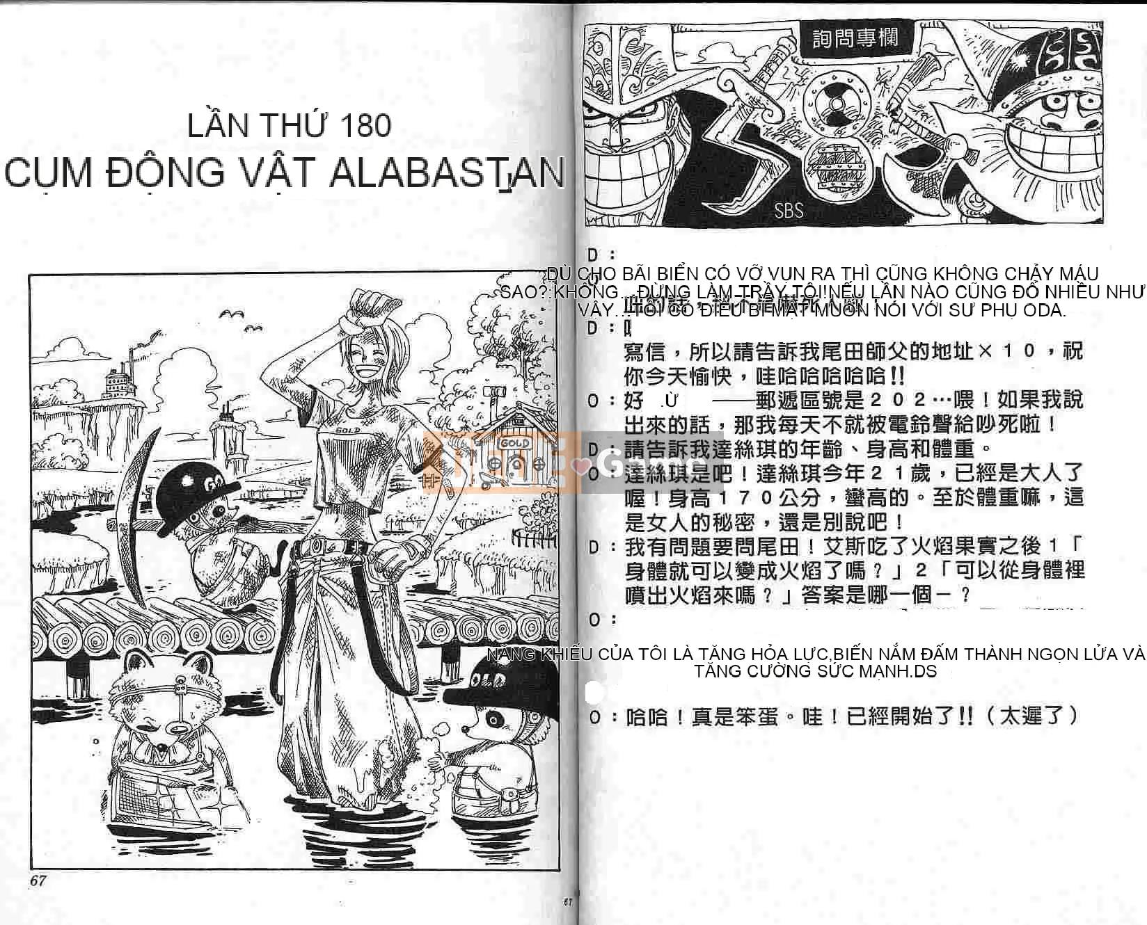 Một miếng Chương 020