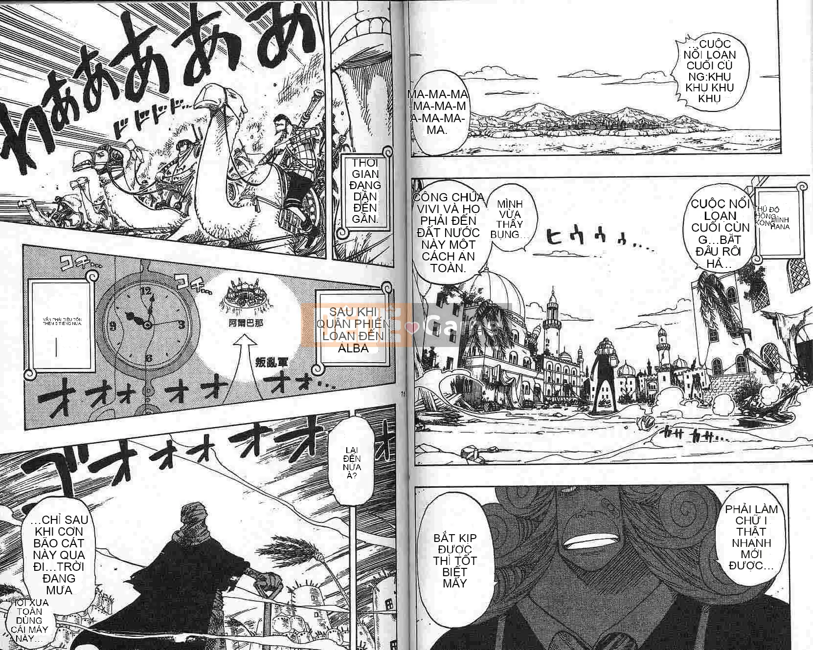 Một miếng Chương 020