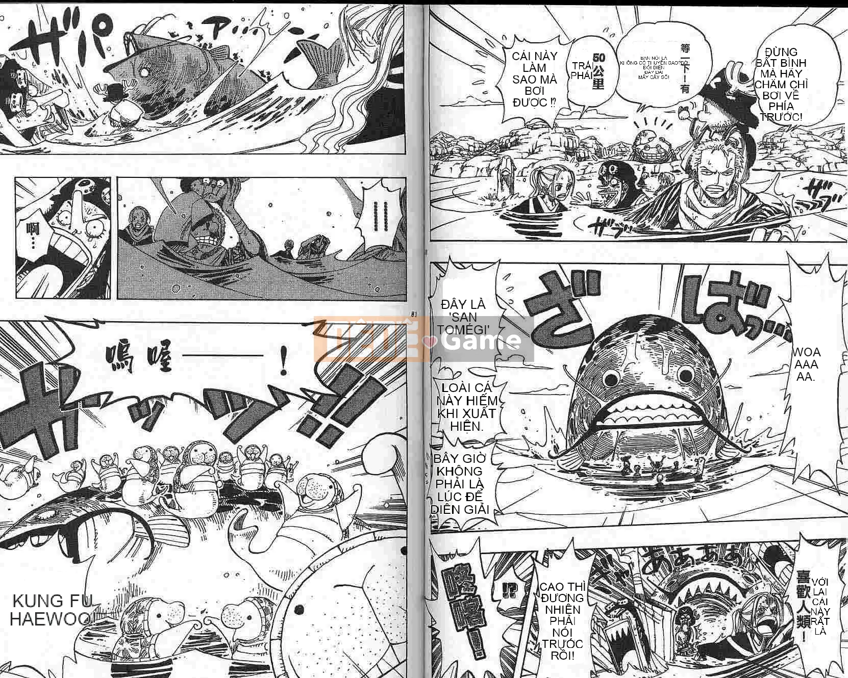 Một miếng Chương 020