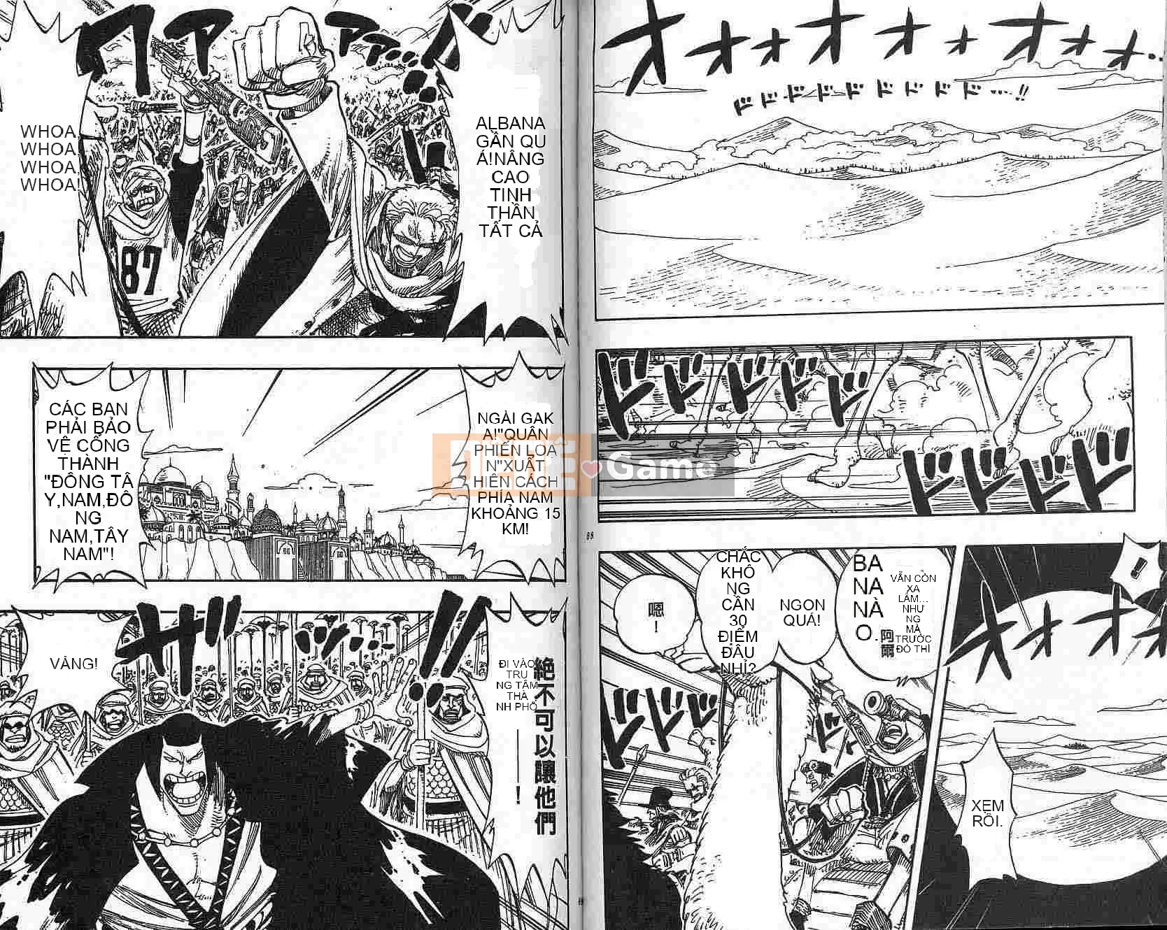 Một miếng Chương 020