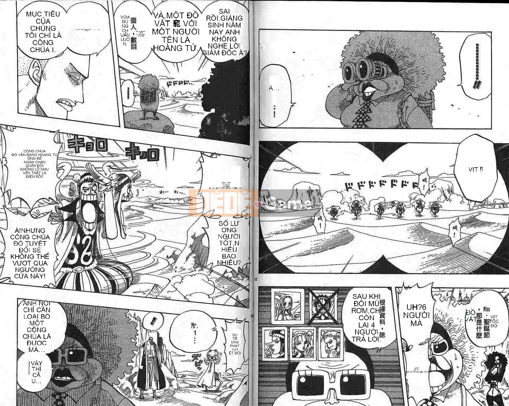 Một miếng Chương 020