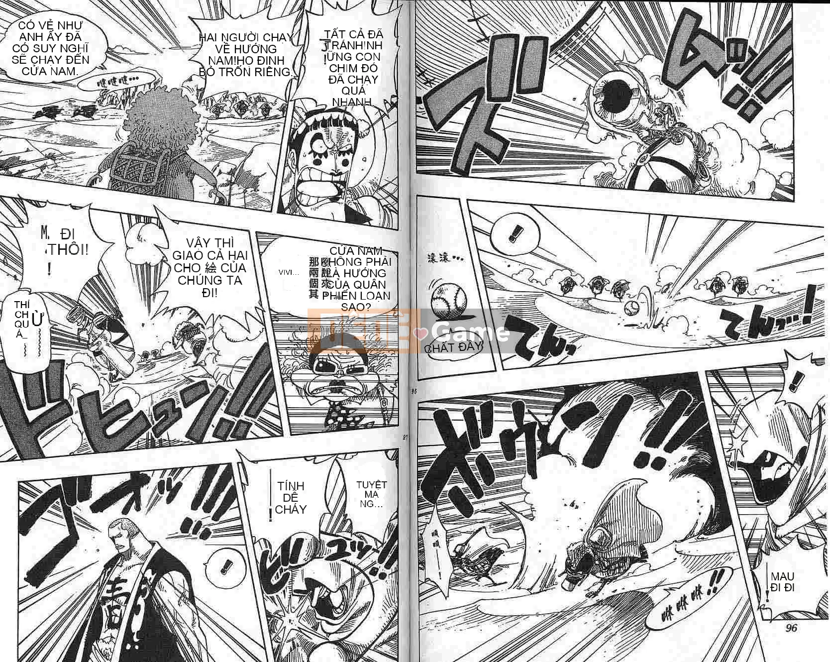 Một miếng Chương 020