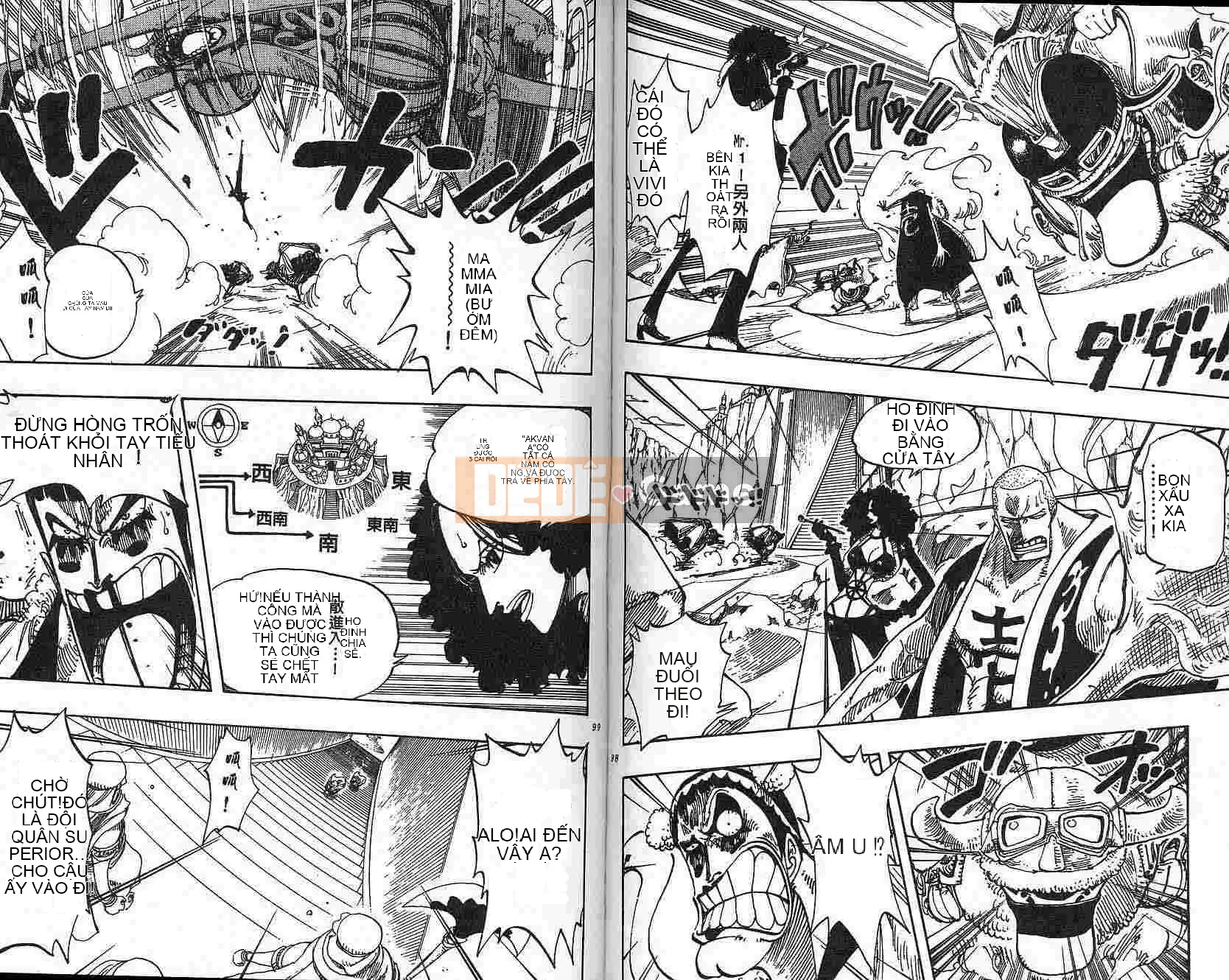 Một miếng Chương 020