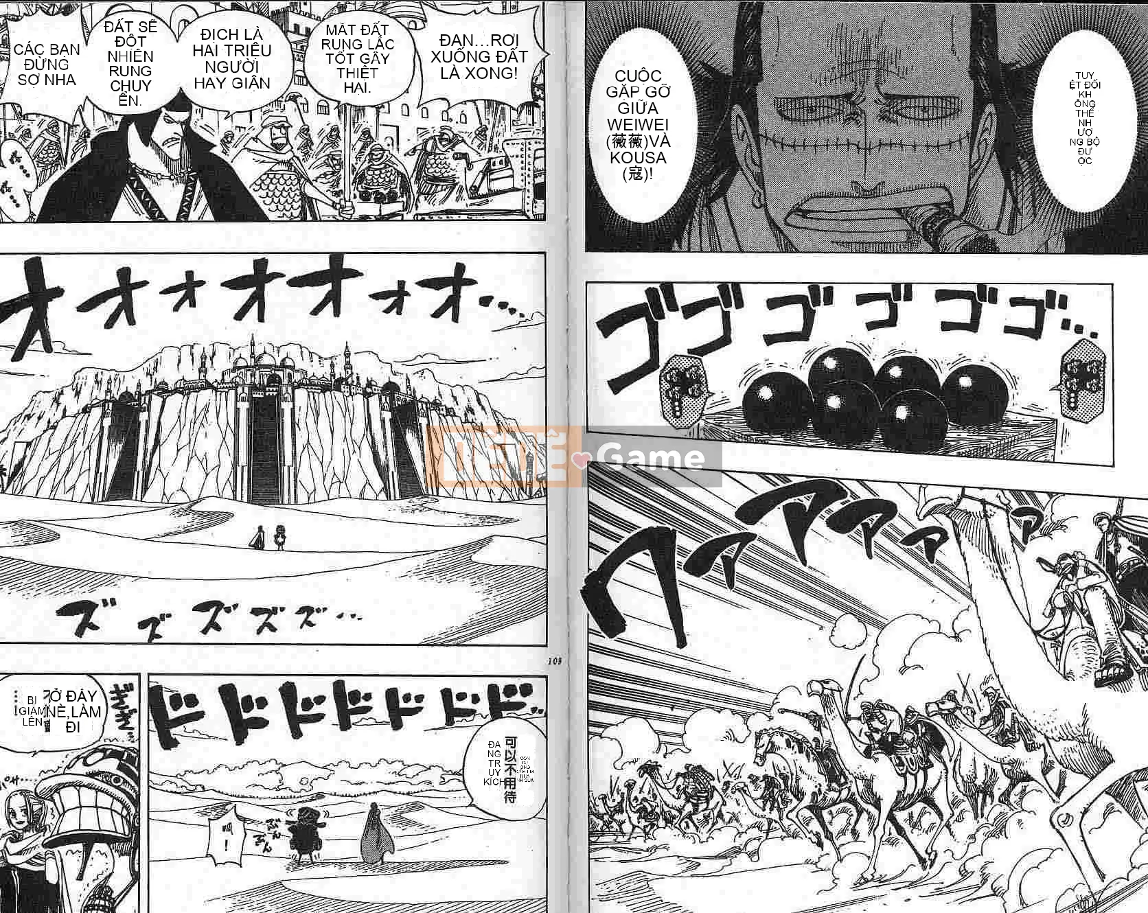 Một miếng Chương 020