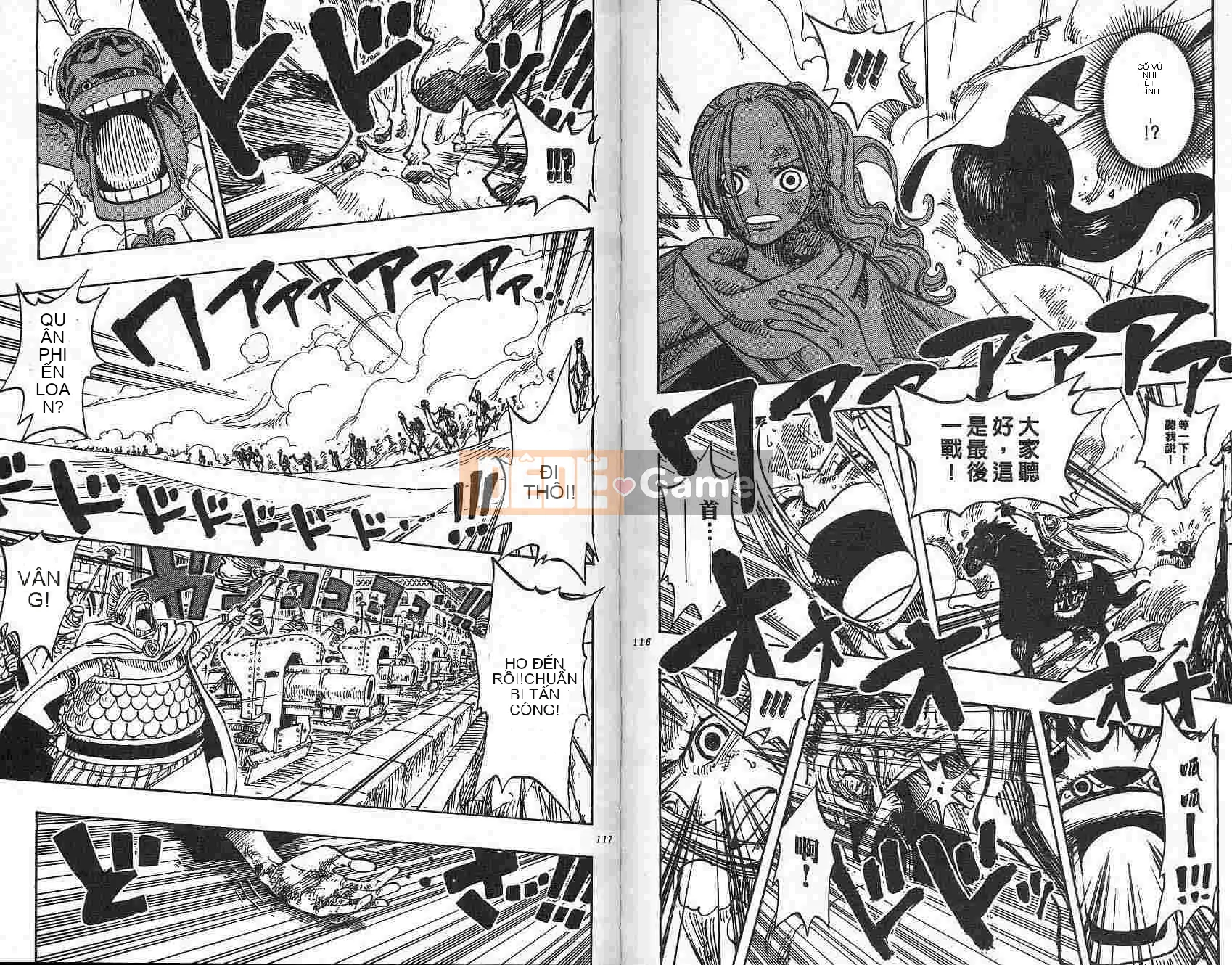 Một miếng Chương 020