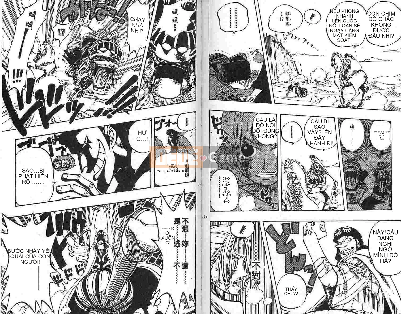 Một miếng Chương 020