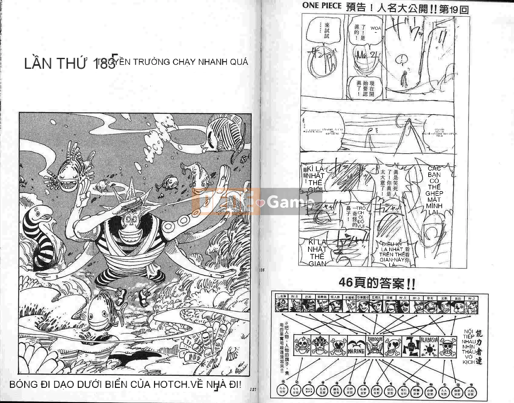 Một miếng Chương 020