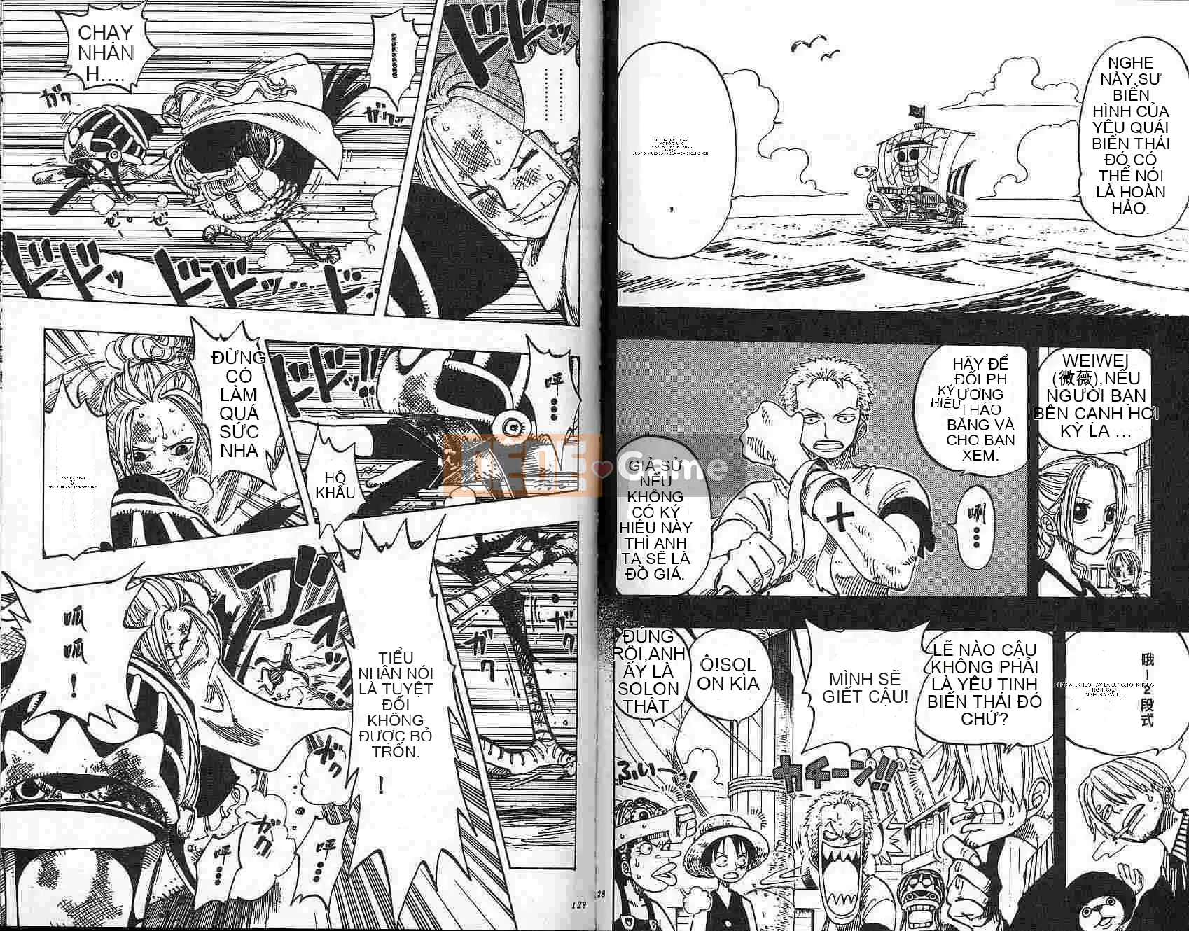 Một miếng Chương 020