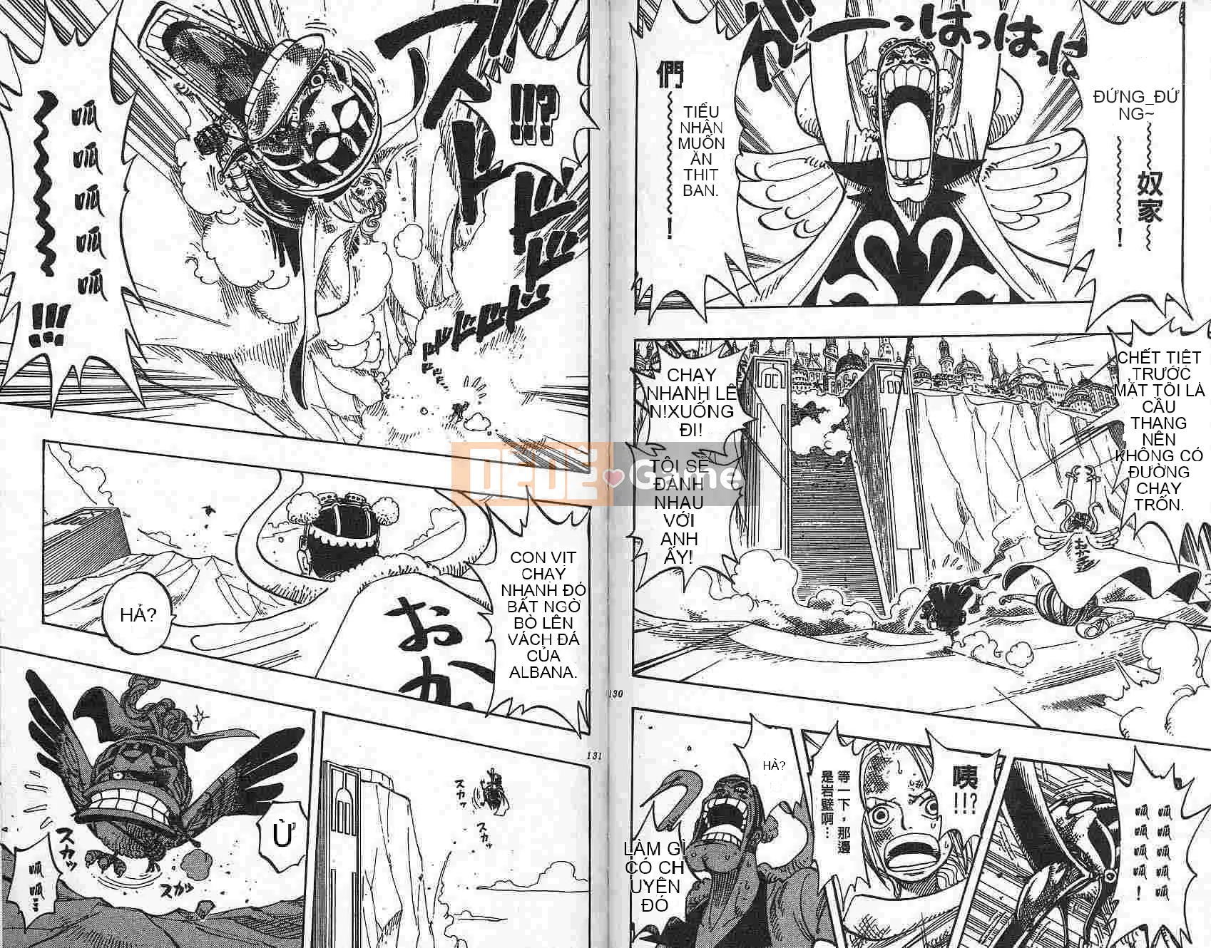 Một miếng Chương 020