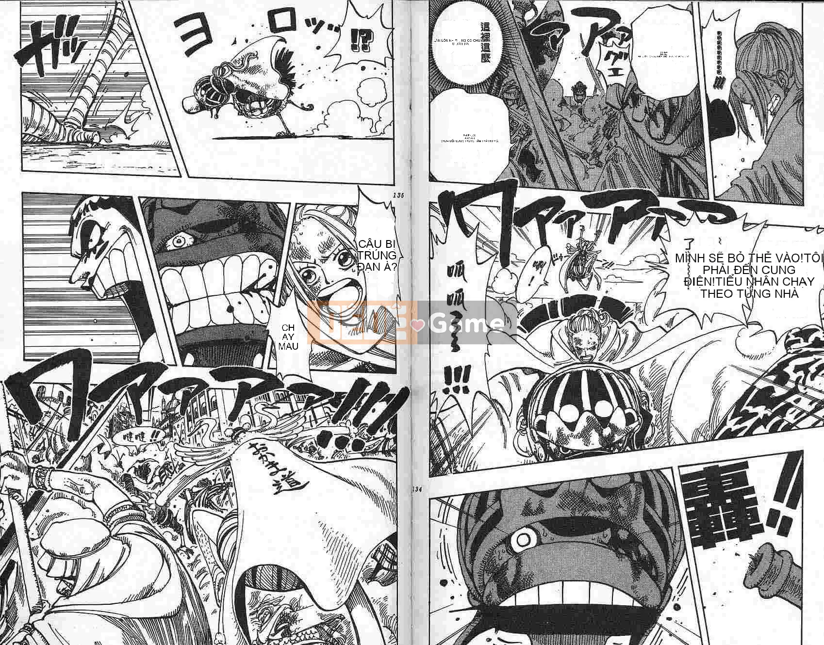 Một miếng Chương 020