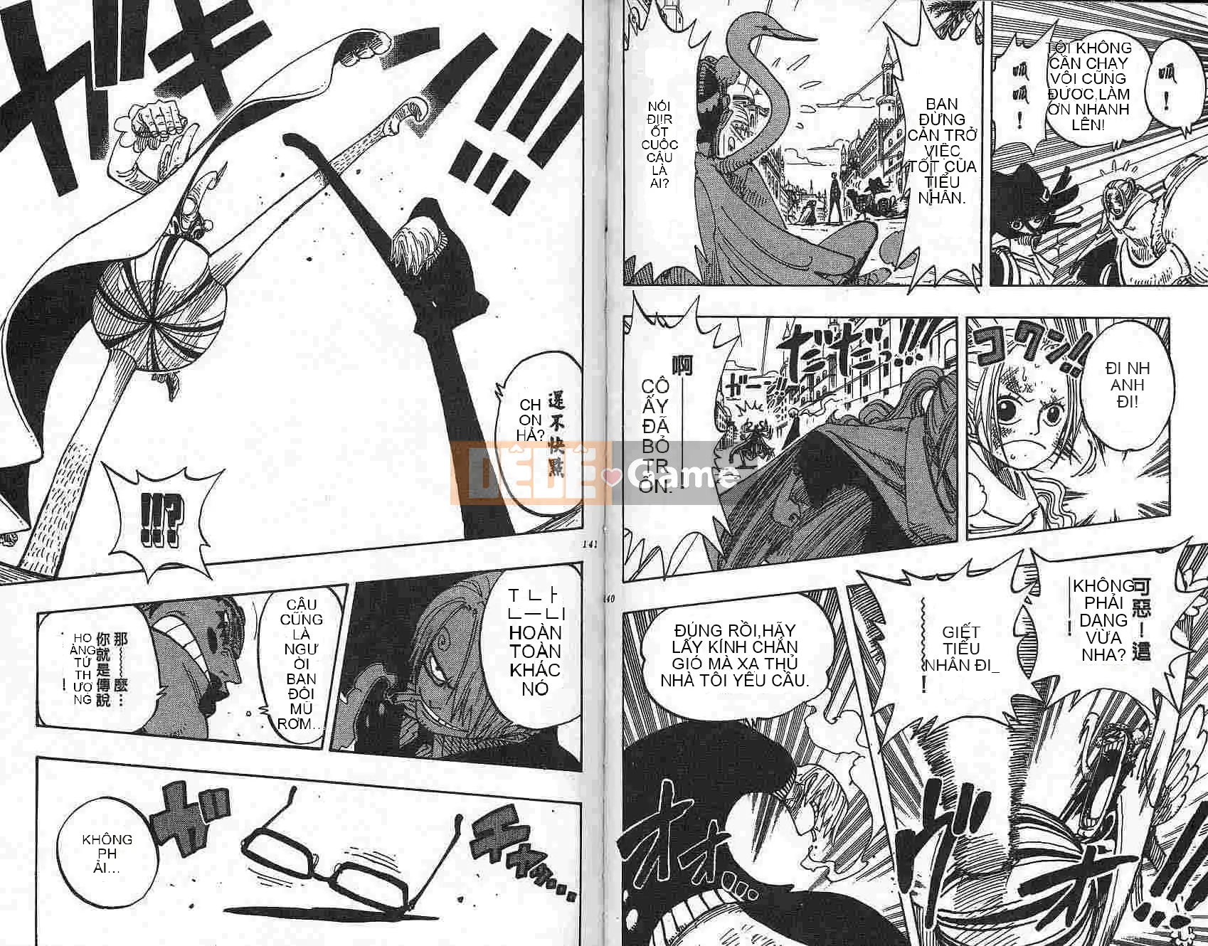 Một miếng Chương 020