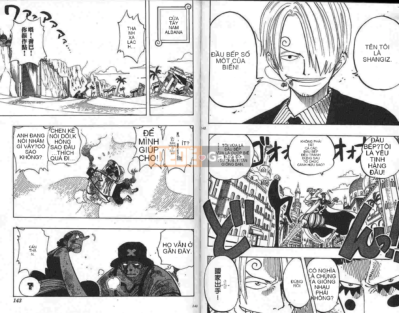 Một miếng Chương 020