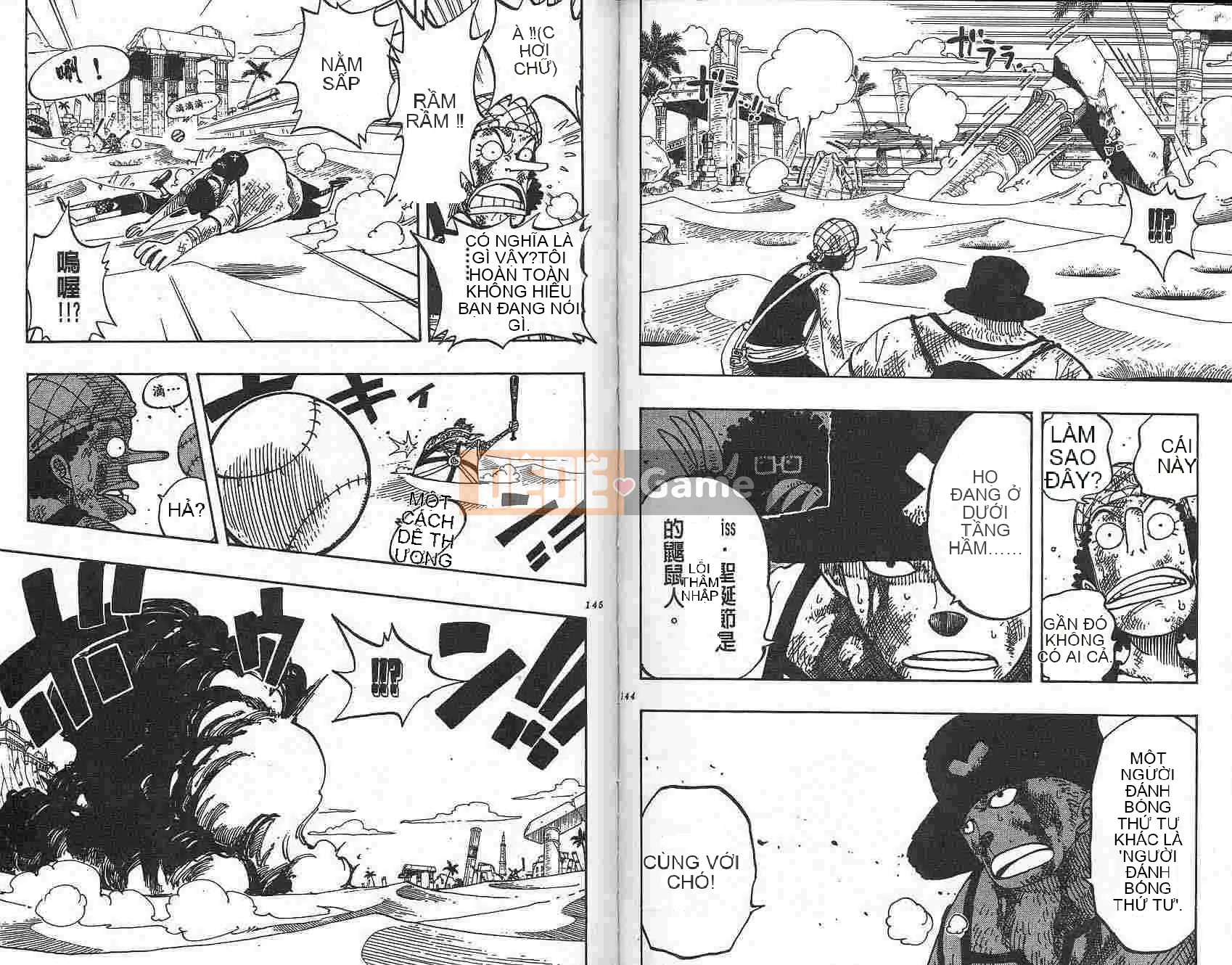 Một miếng Chương 020