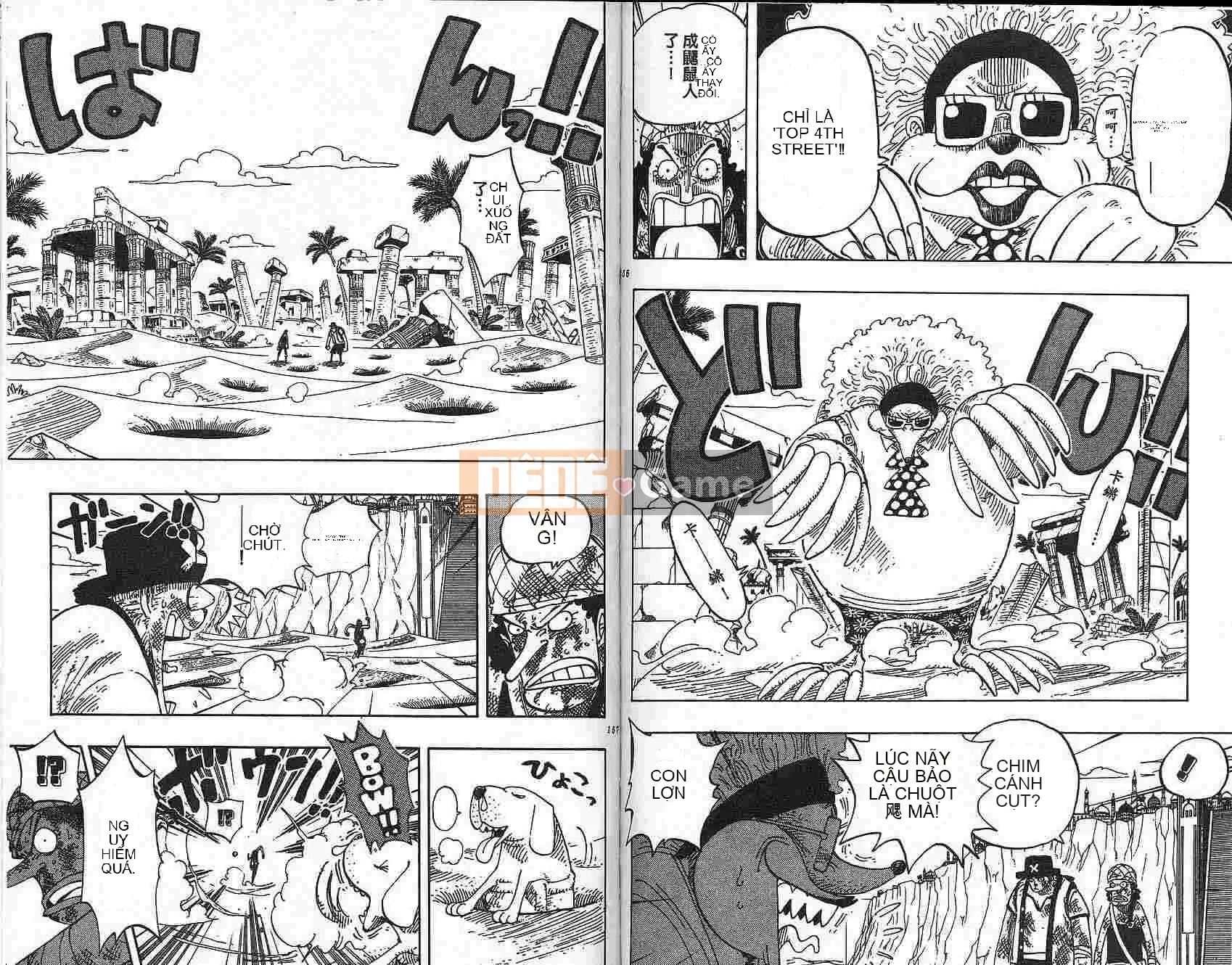 Một miếng Chương 020