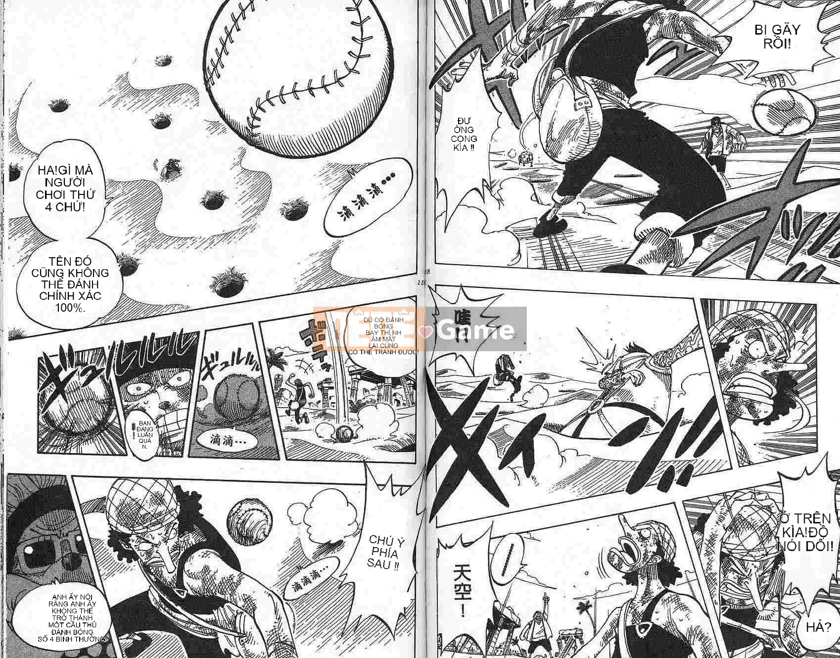 Một miếng Chương 020