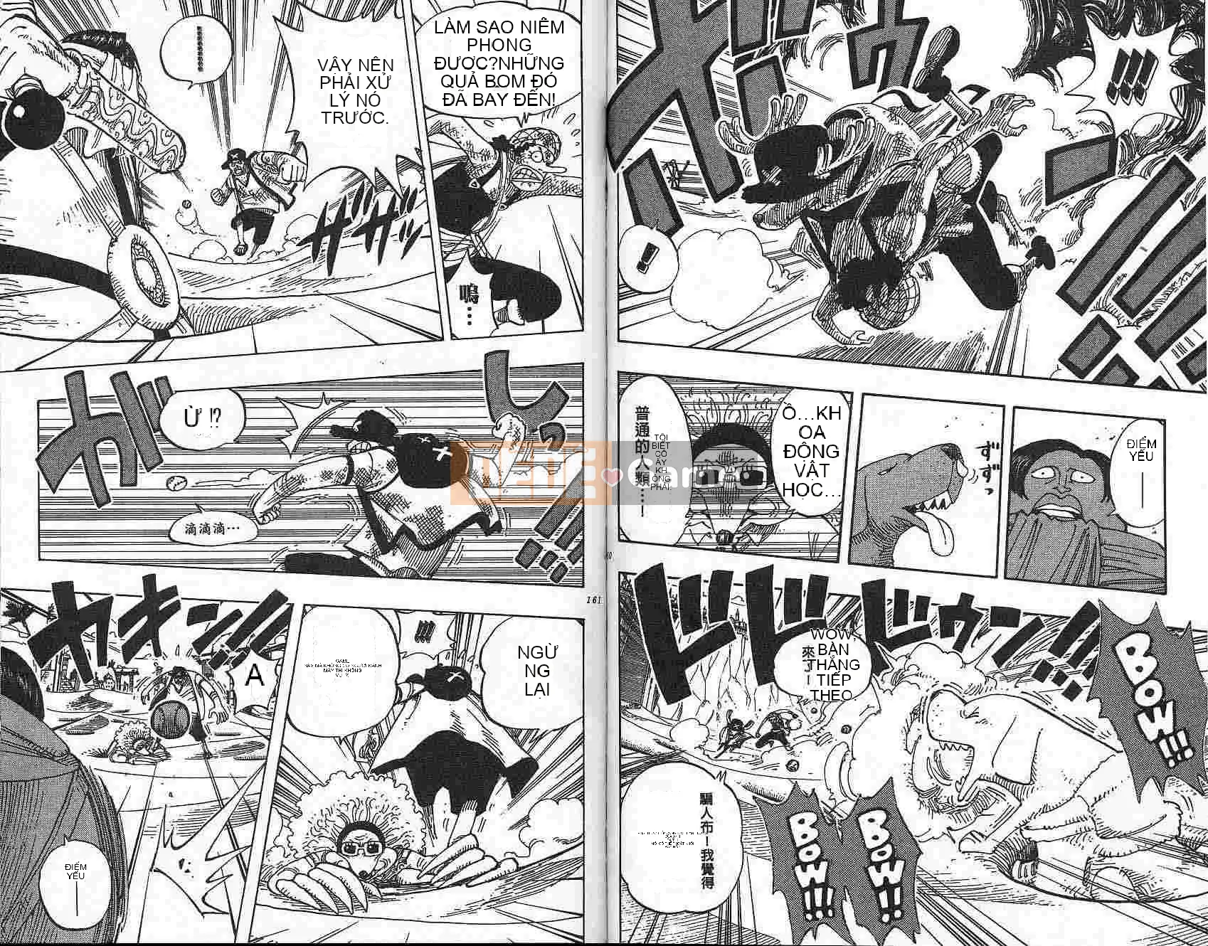 Một miếng Chương 020