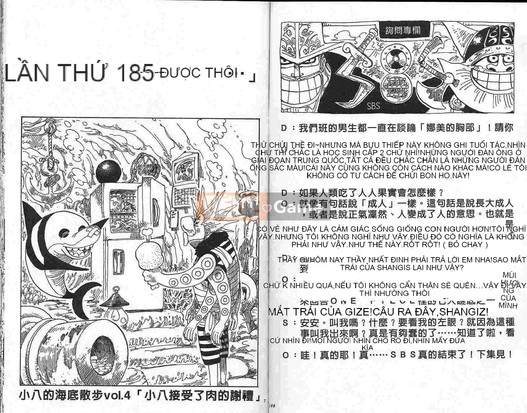 Một miếng Chương 020