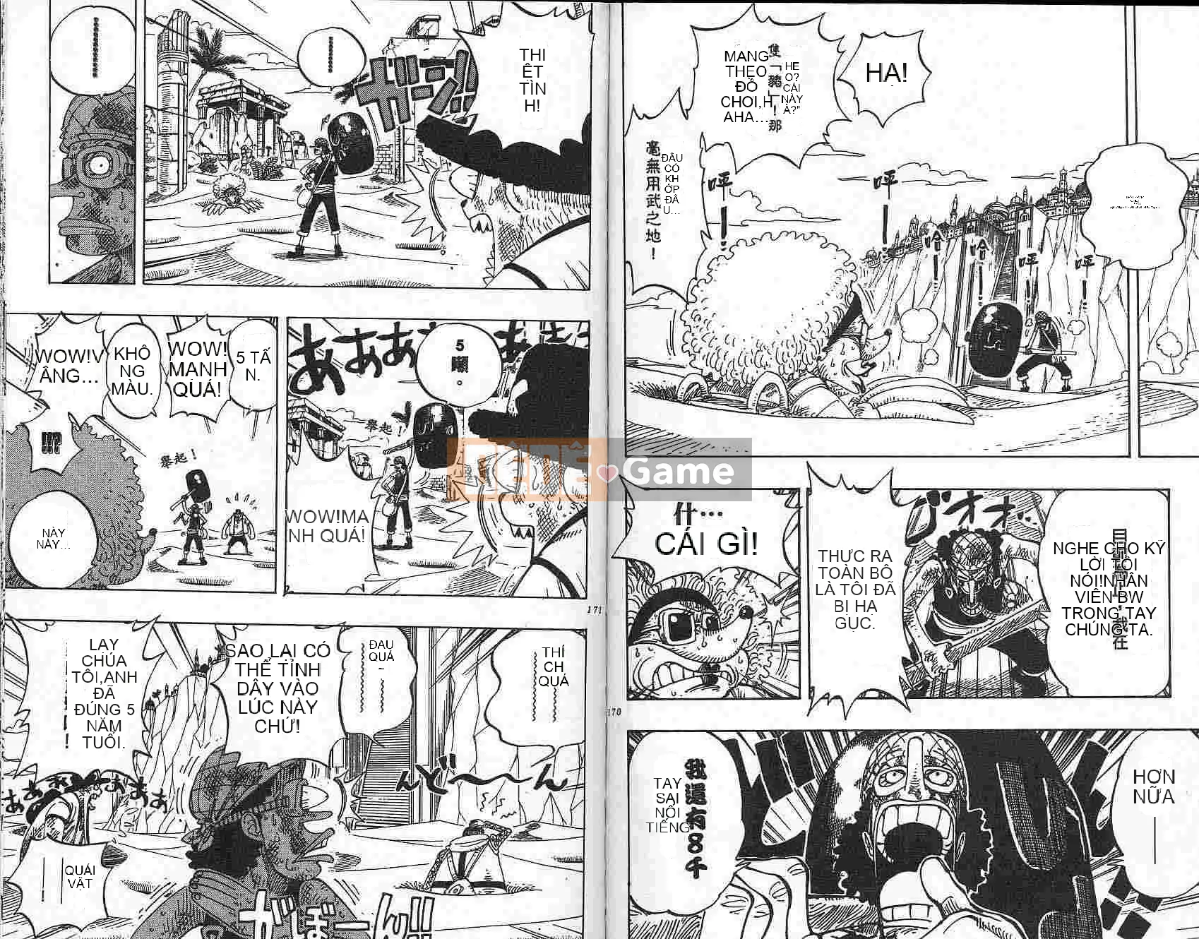 Một miếng Chương 020