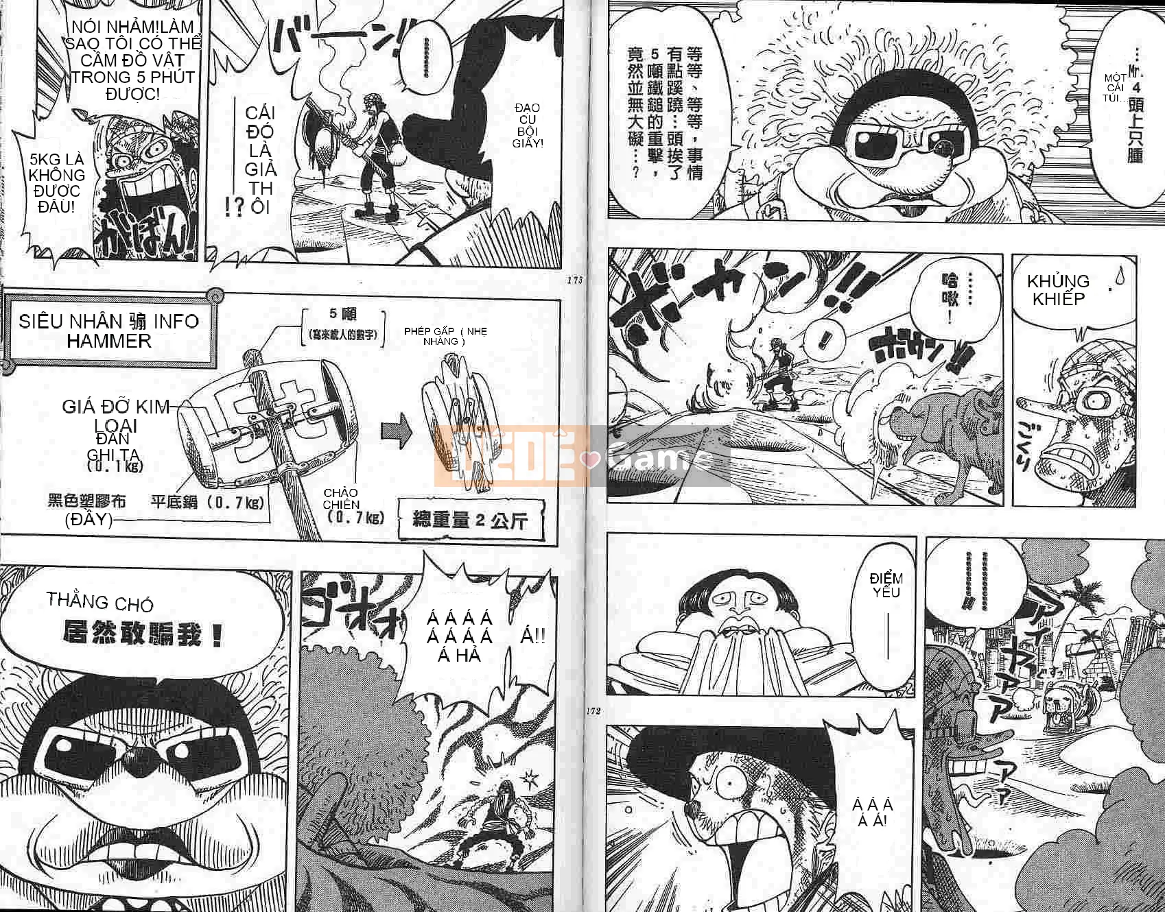 Một miếng Chương 020