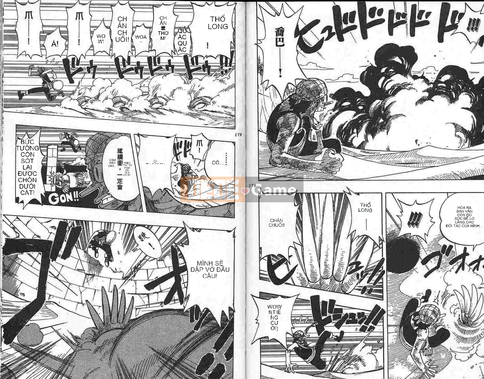 Một miếng Chương 020