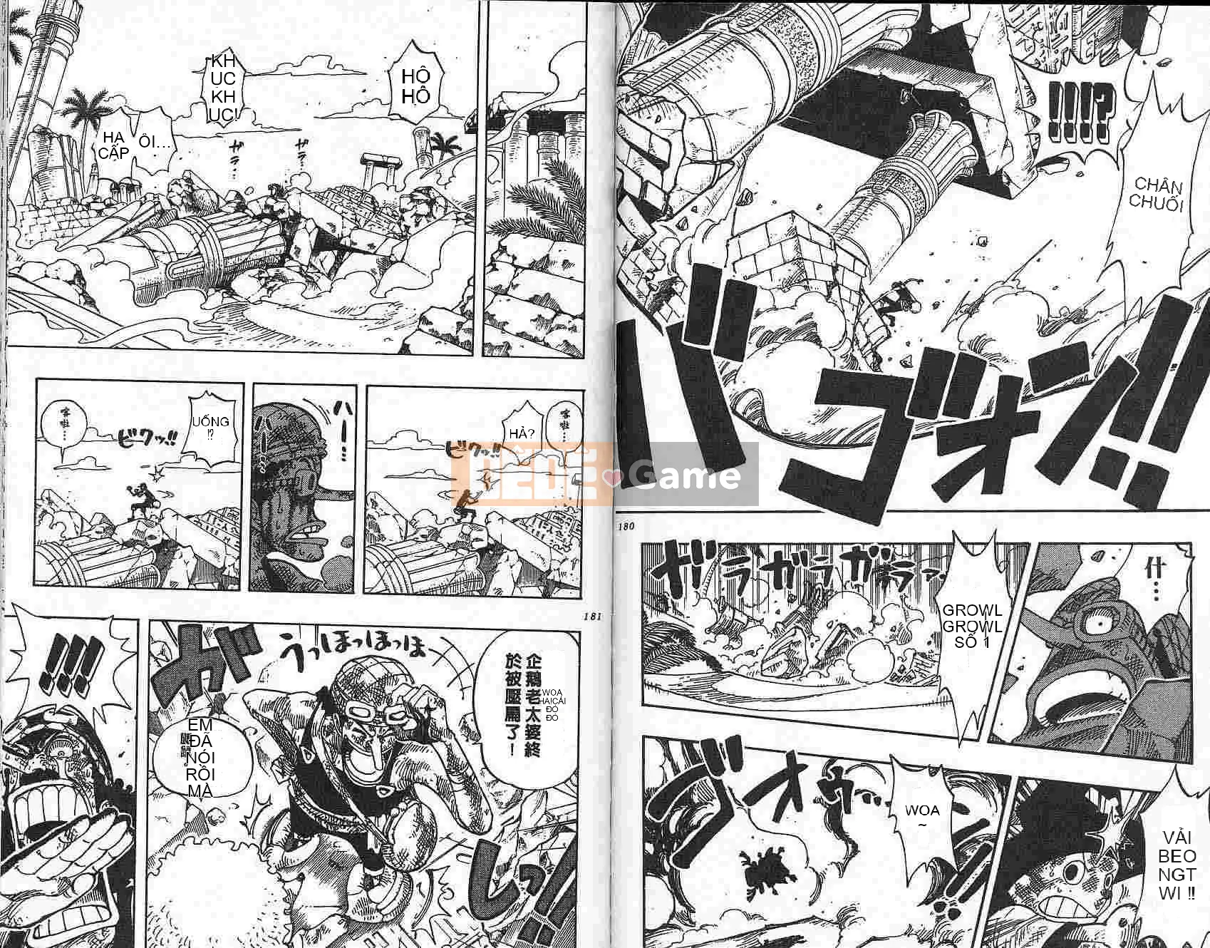 Một miếng Chương 020