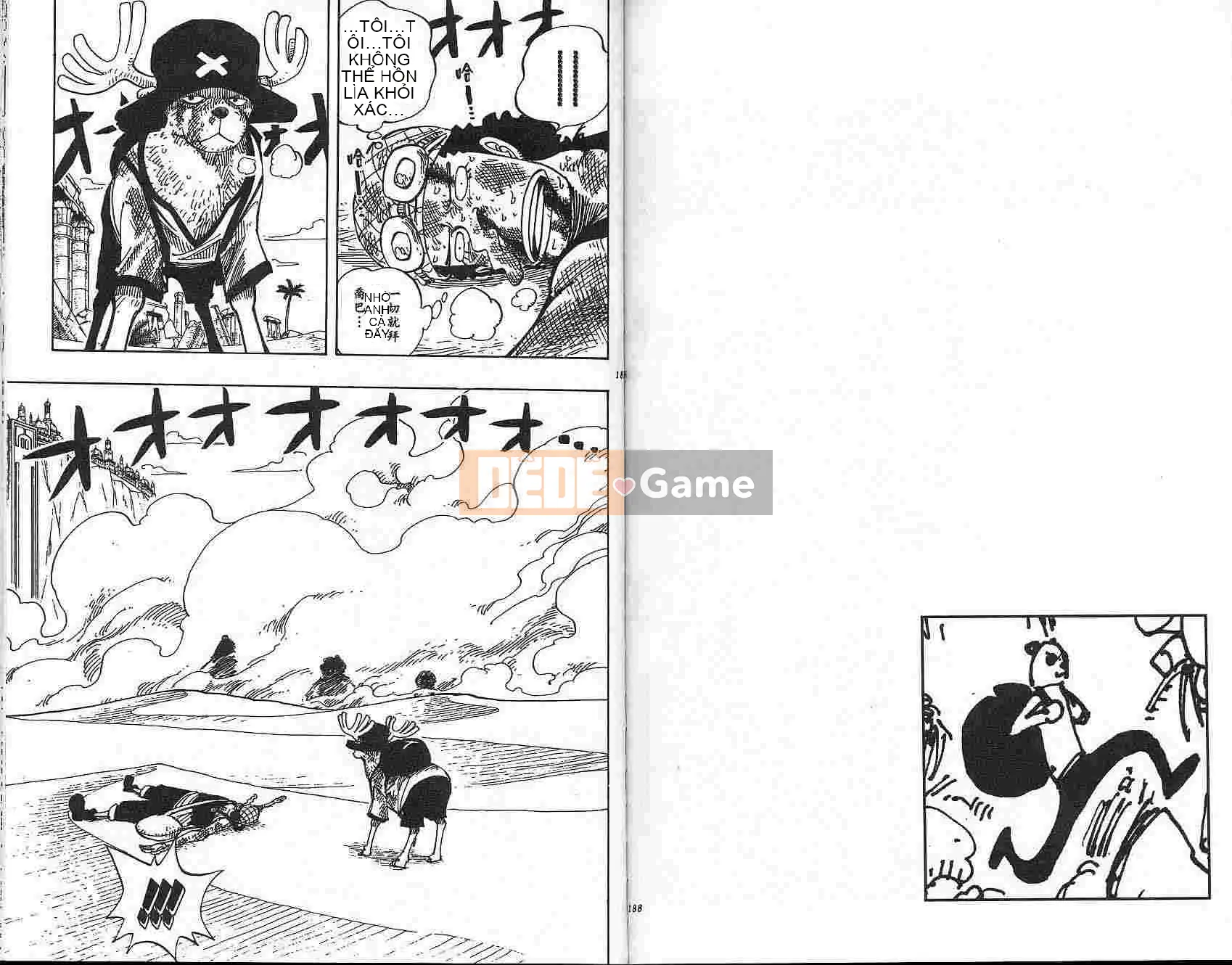 Một miếng Chương 020