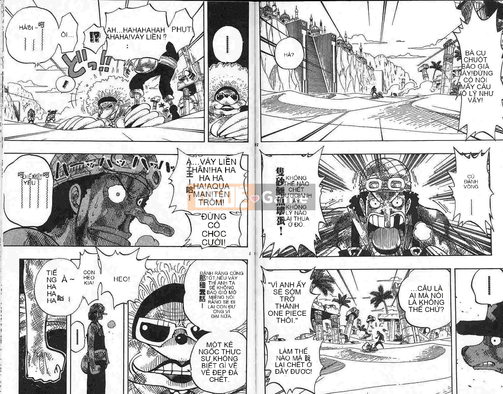 Một miếng Chương 020