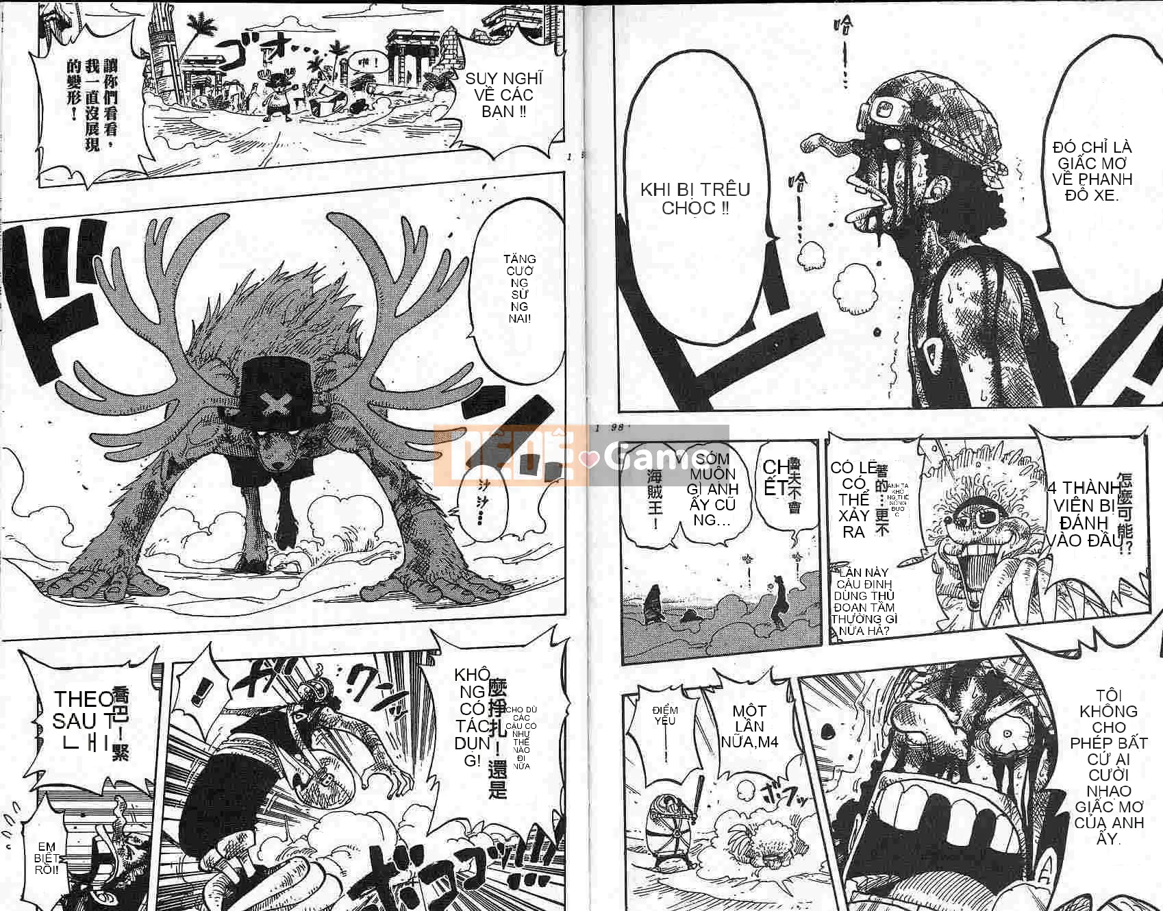 Một miếng Chương 020