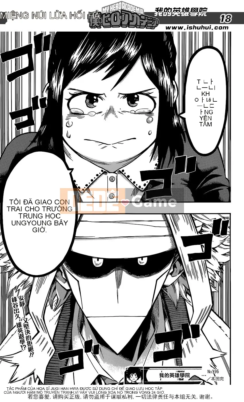 Học viện anh hùng của tôi Chương 096