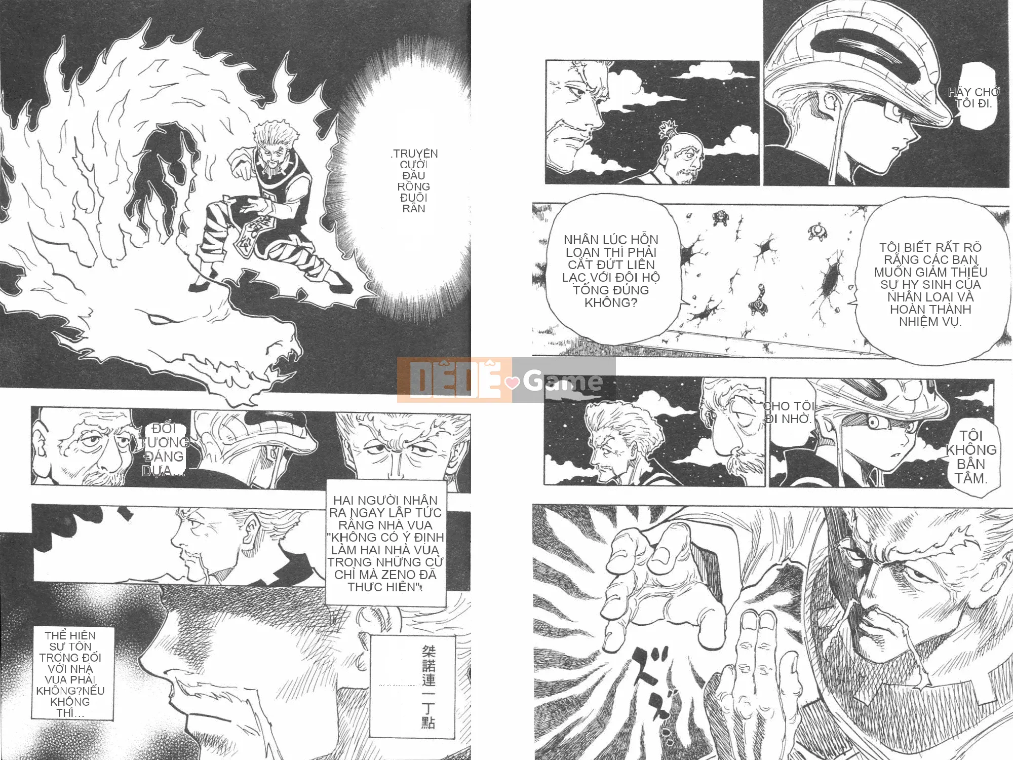 Thợ săn toàn thời gian Chương 026