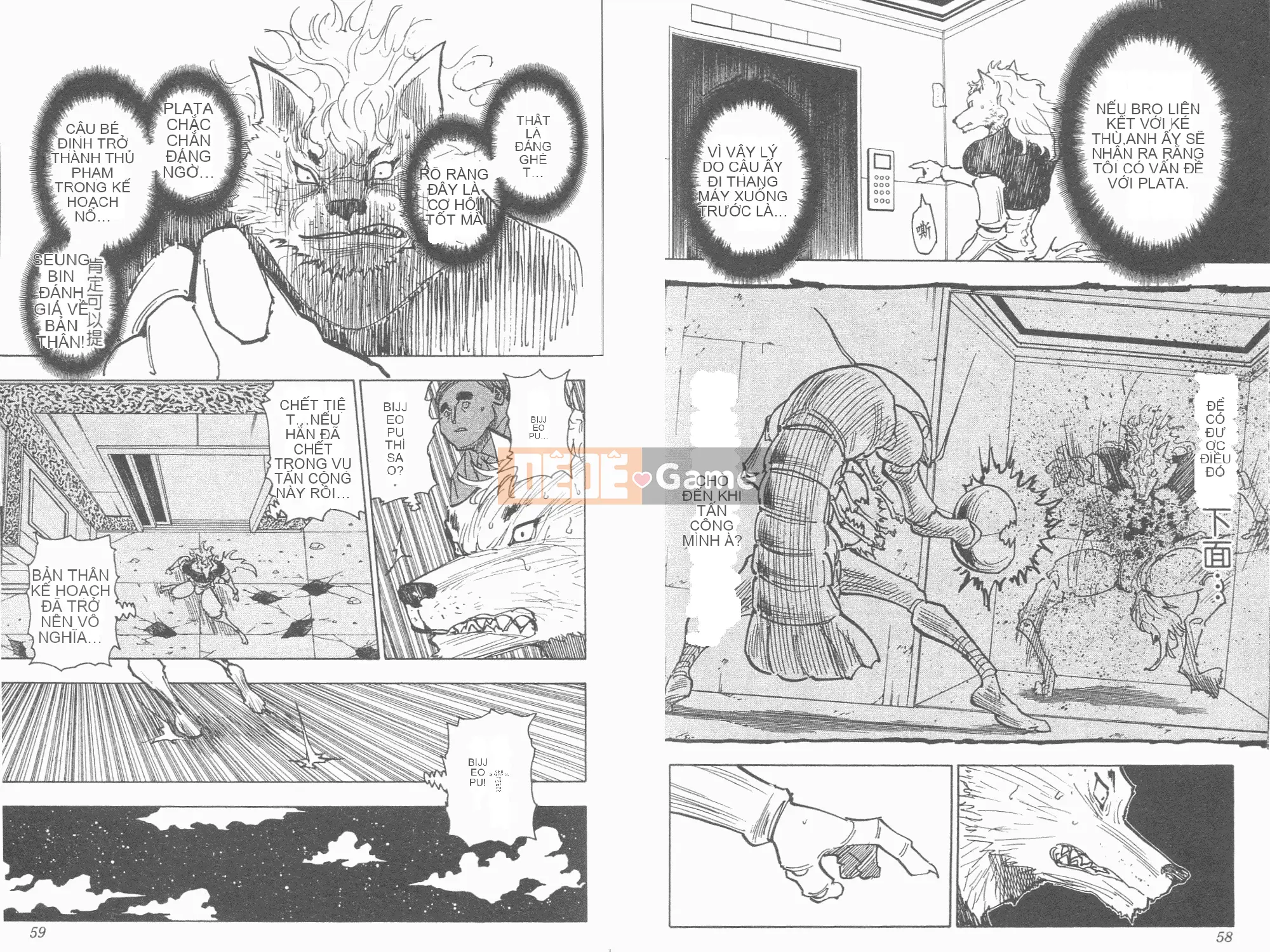 Thợ săn toàn thời gian Chương 026