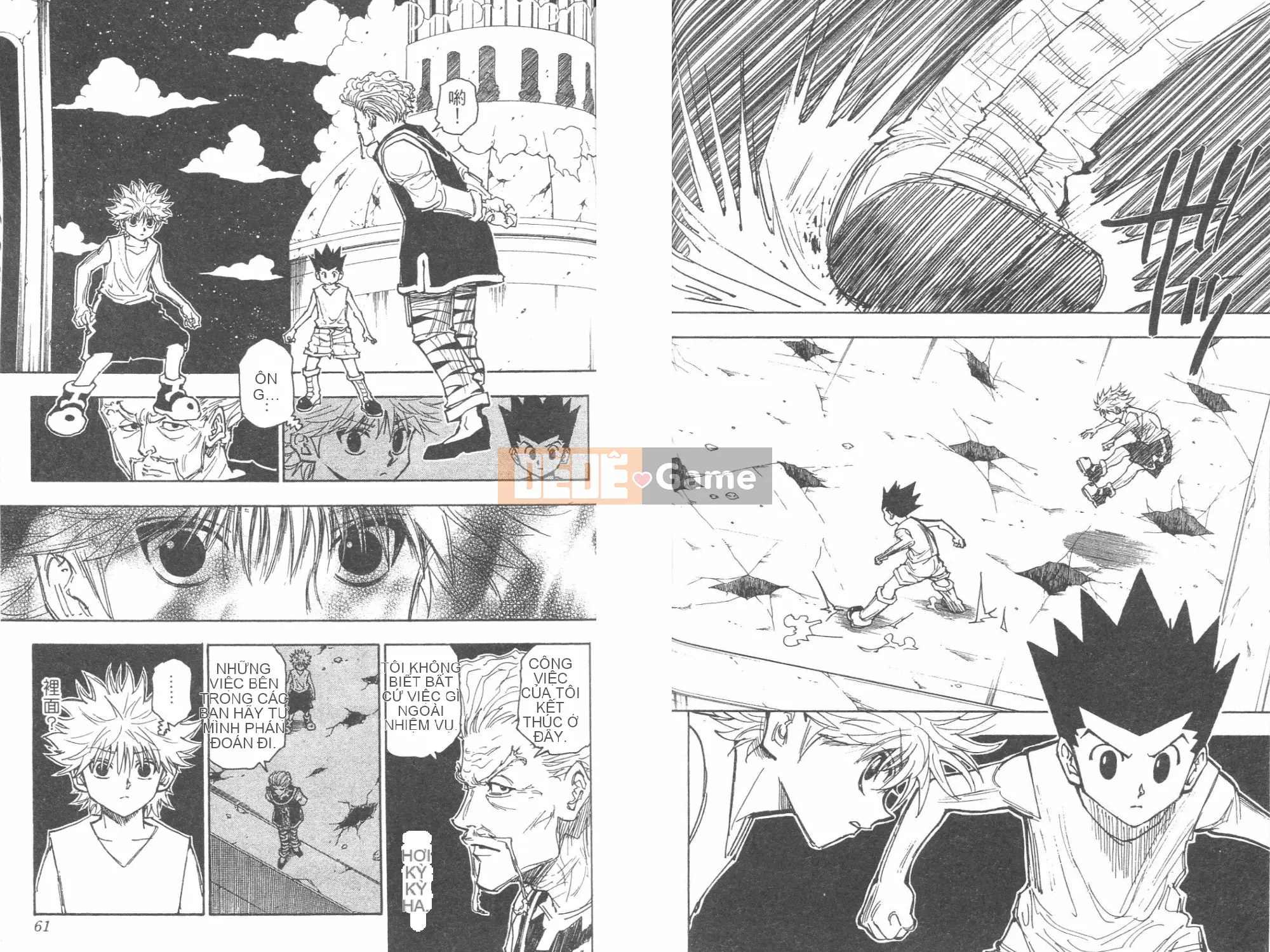 Thợ săn toàn thời gian Chương 026