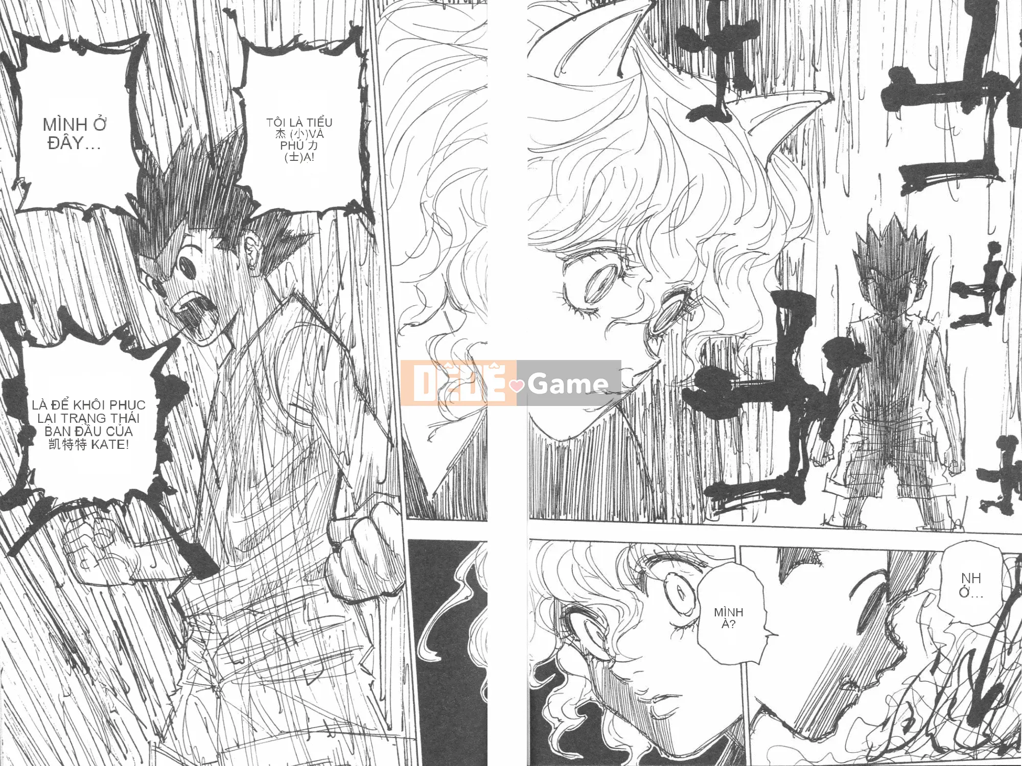 Thợ săn toàn thời gian Chương 026