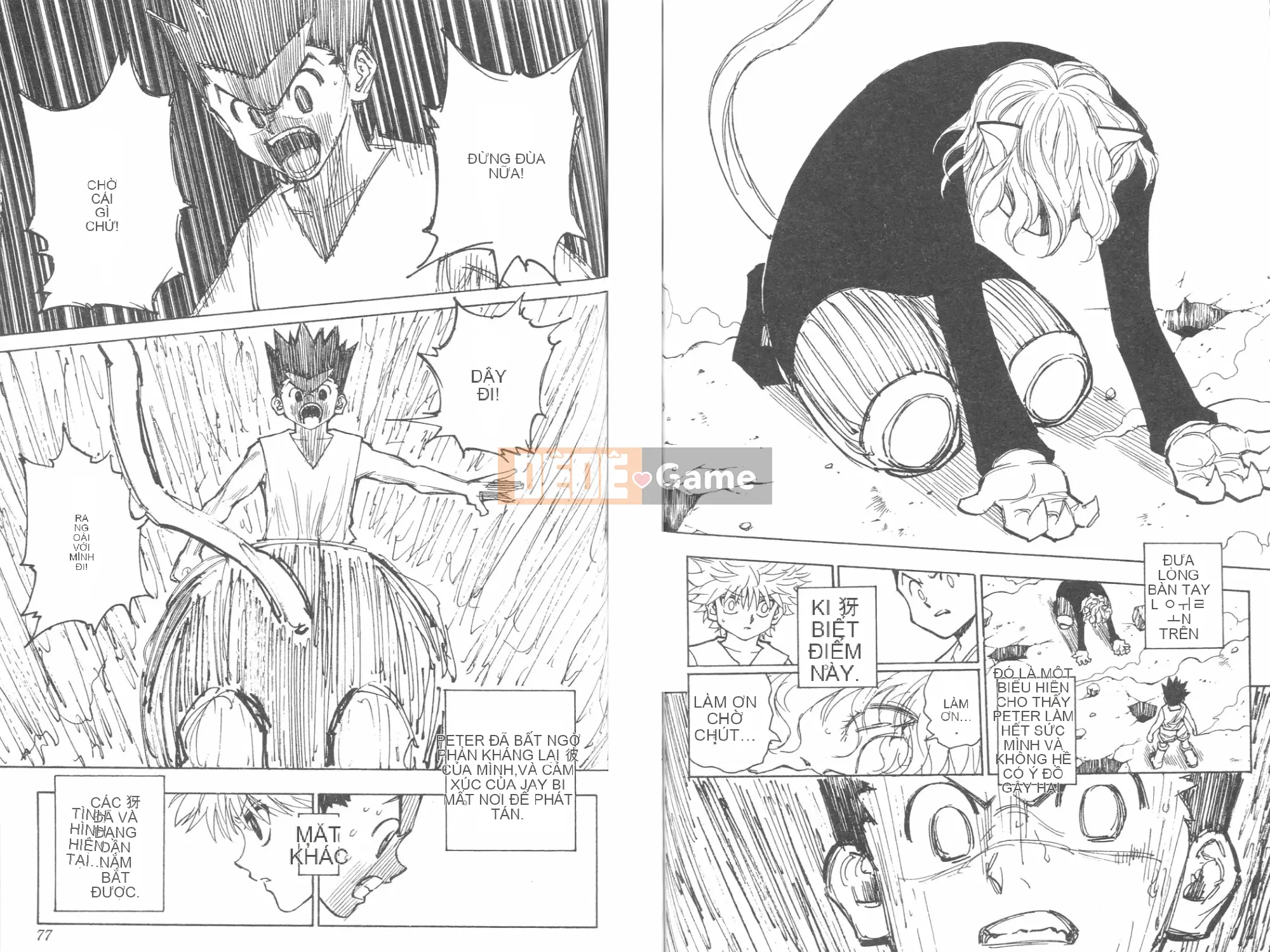 Thợ săn toàn thời gian Chương 026