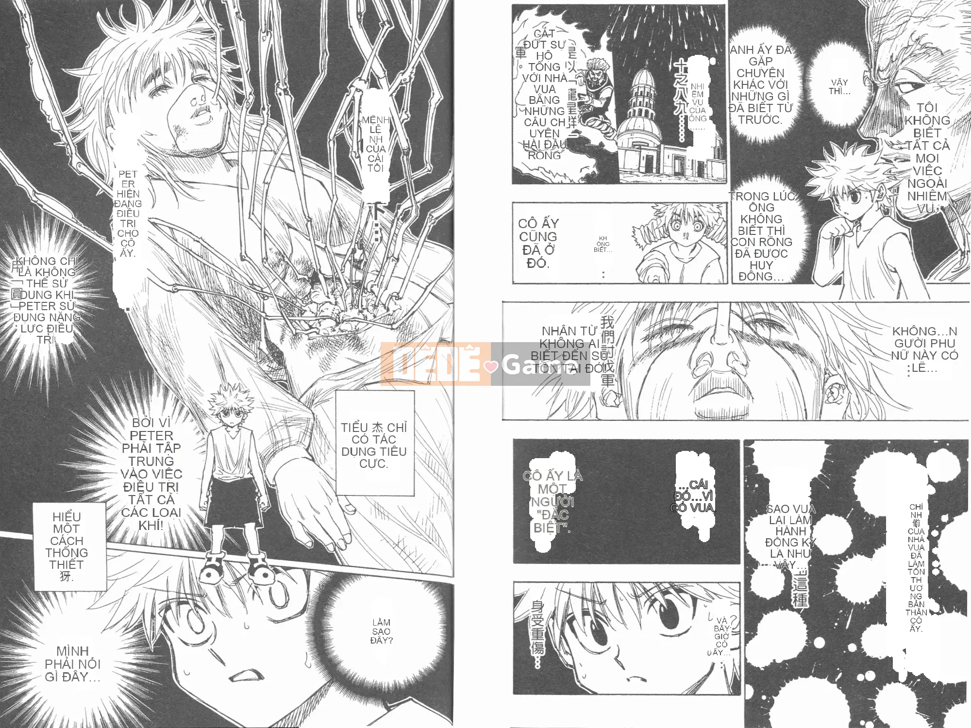 Thợ săn toàn thời gian Chương 026