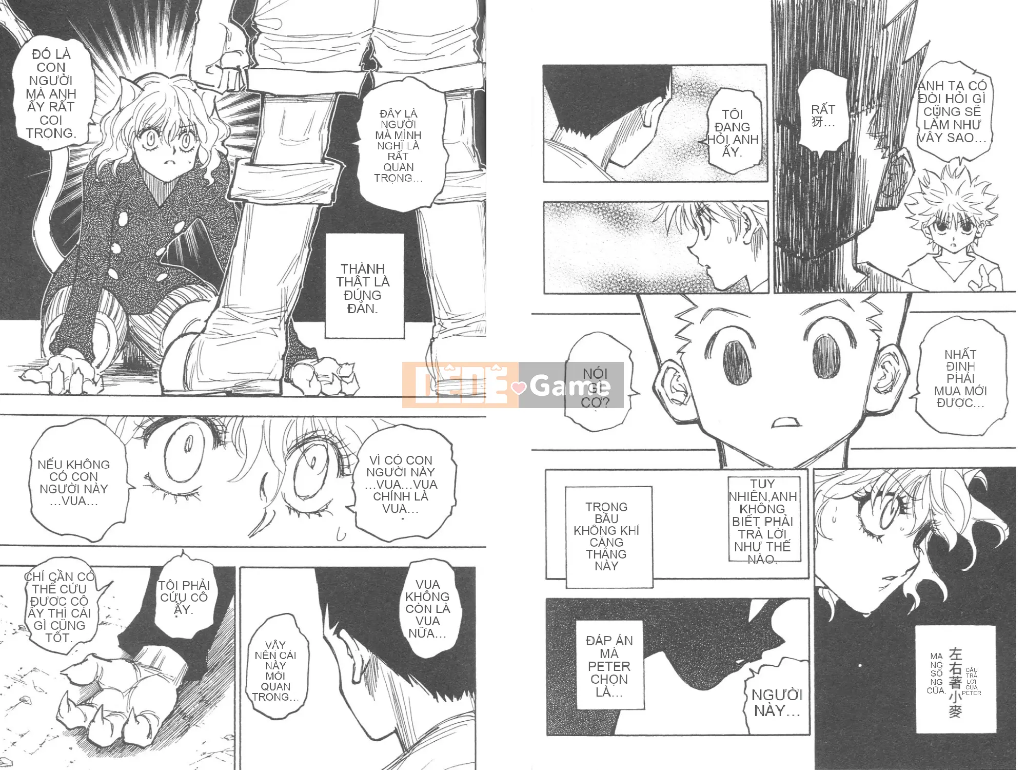 Thợ săn toàn thời gian Chương 026