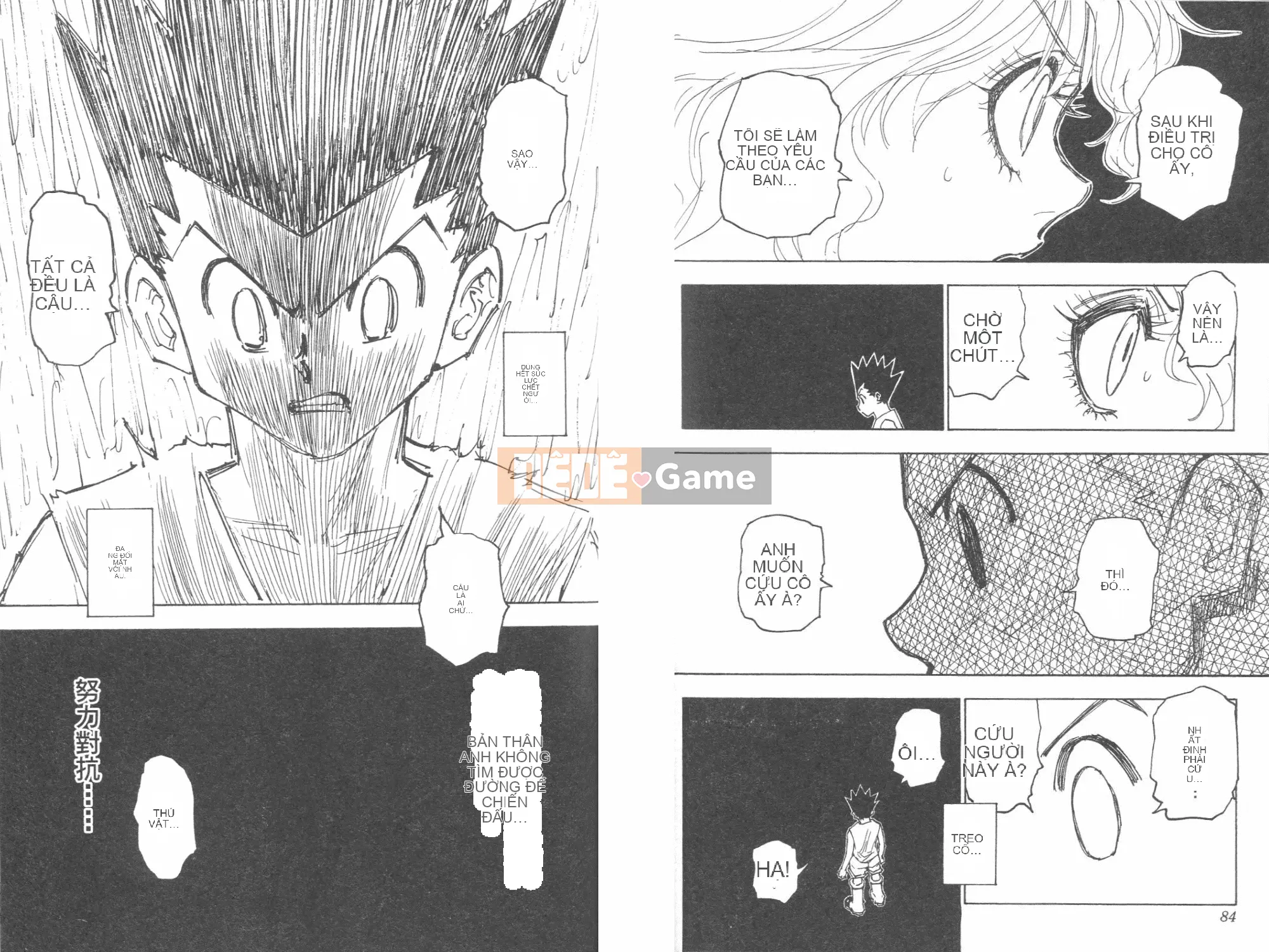 Thợ săn toàn thời gian Chương 026