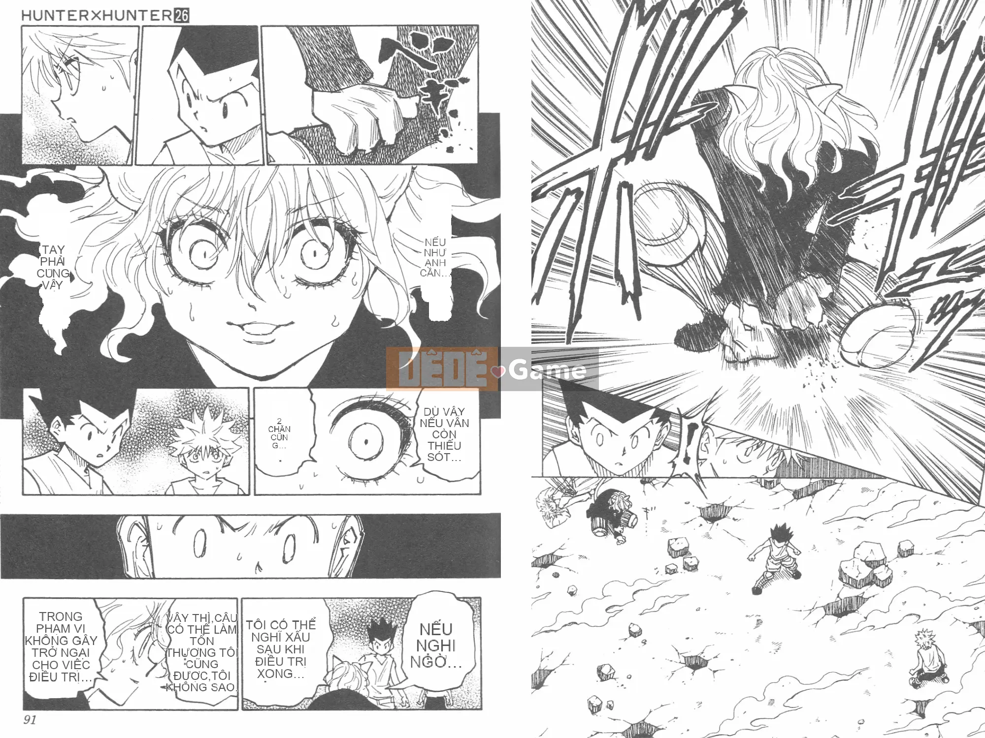 Thợ săn toàn thời gian Chương 026