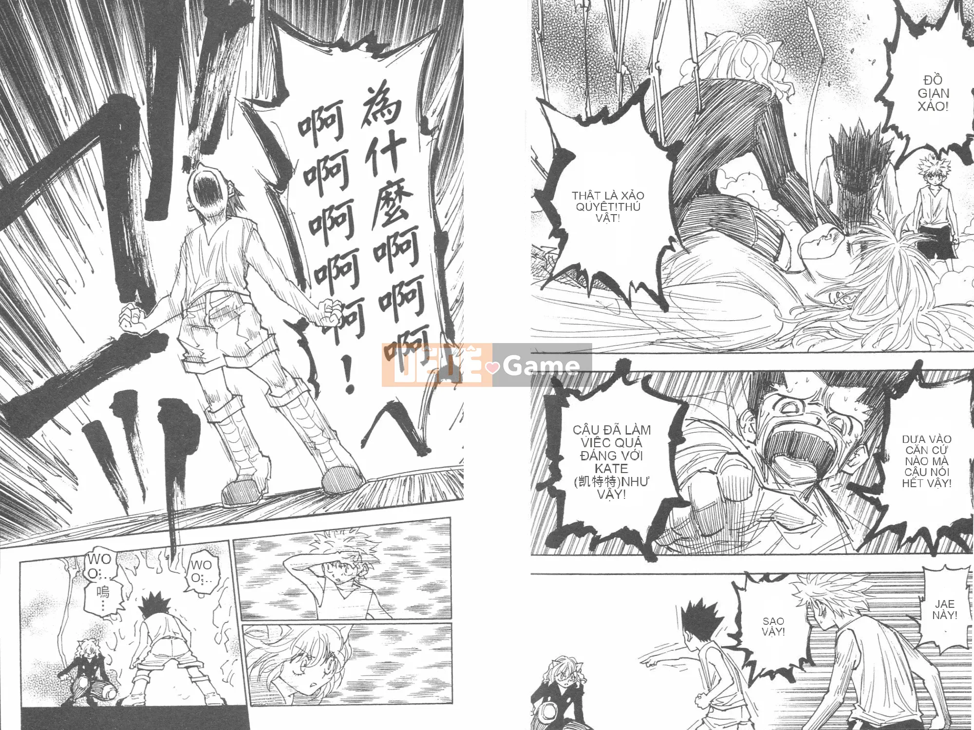 Thợ săn toàn thời gian Chương 026