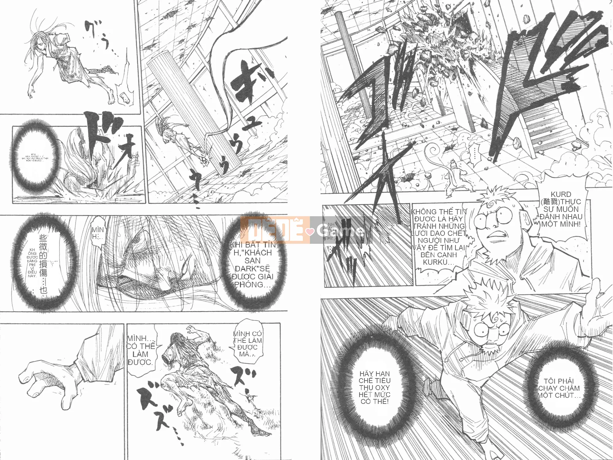 Thợ săn toàn thời gian Chương 026