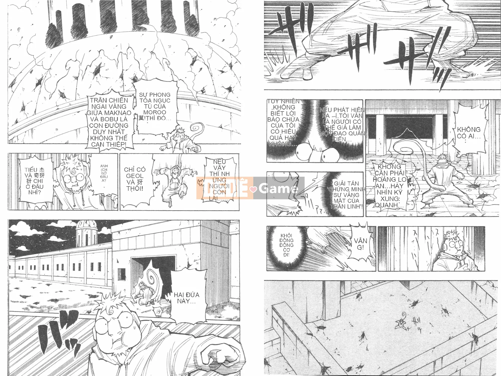 Thợ săn toàn thời gian Chương 026