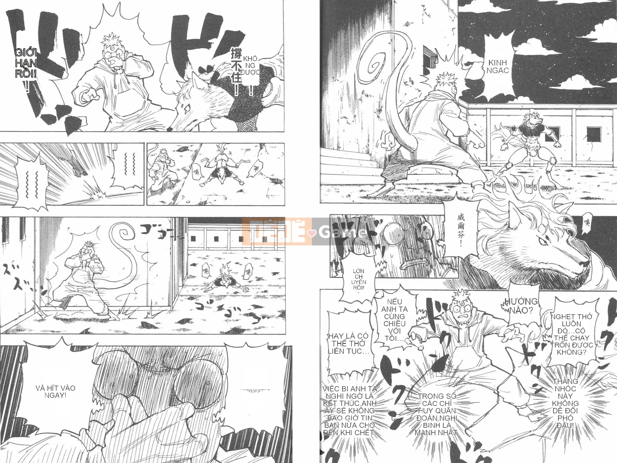 Thợ săn toàn thời gian Chương 026