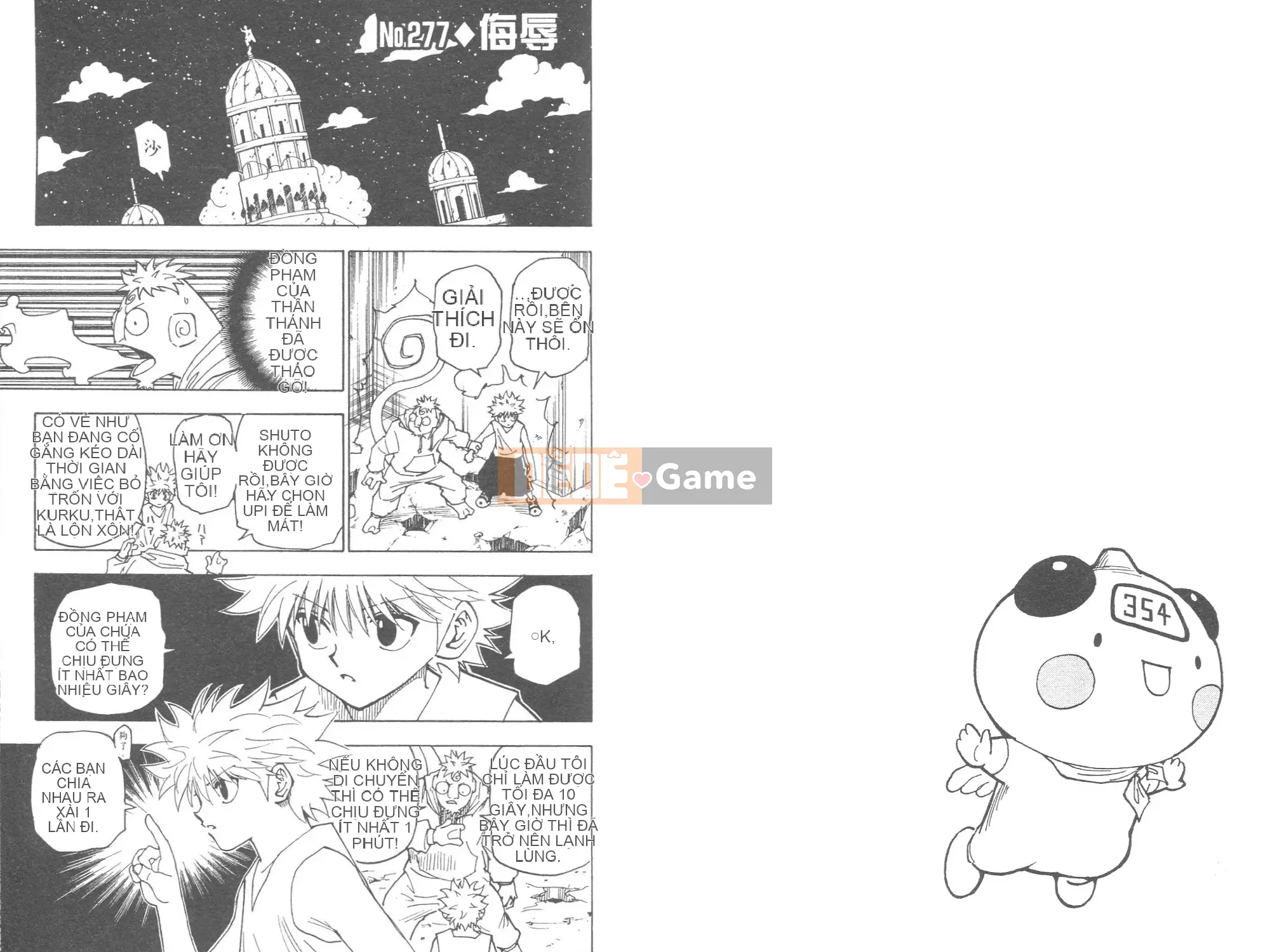 Thợ săn toàn thời gian Chương 026