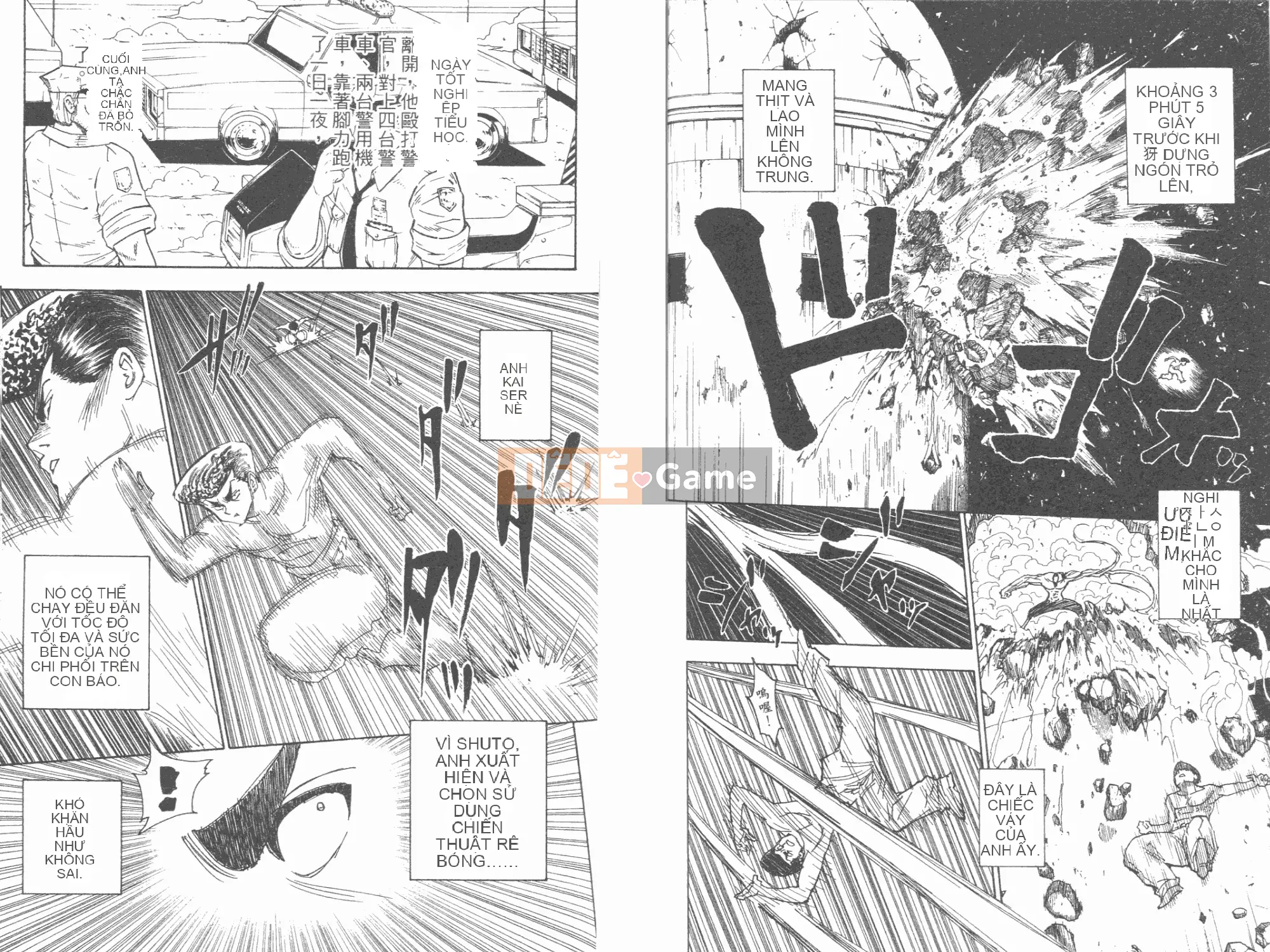 Thợ săn toàn thời gian Chương 026