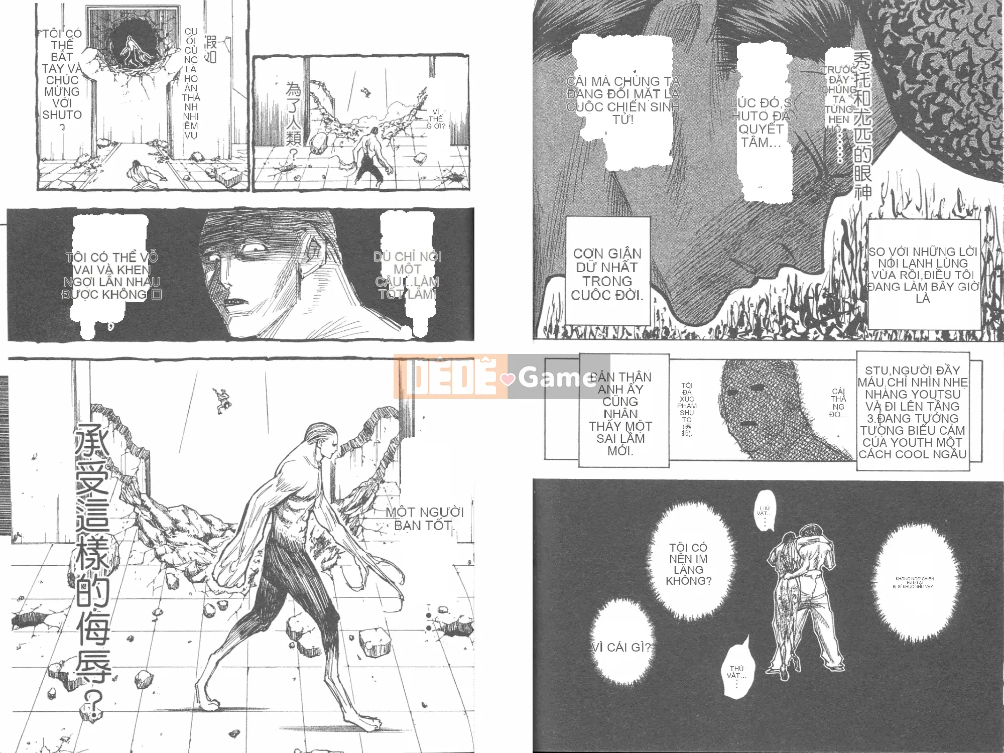 Thợ săn toàn thời gian Chương 026