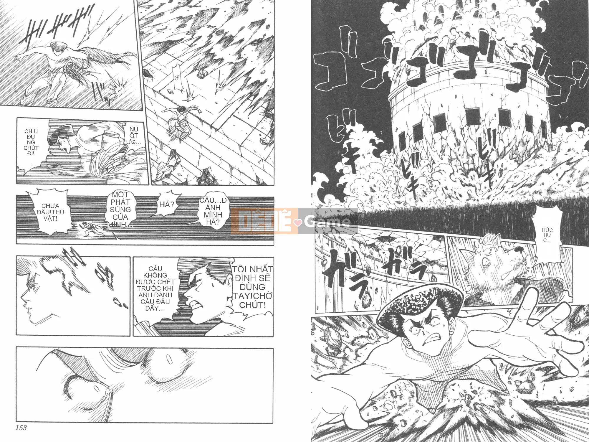 Thợ săn toàn thời gian Chương 026