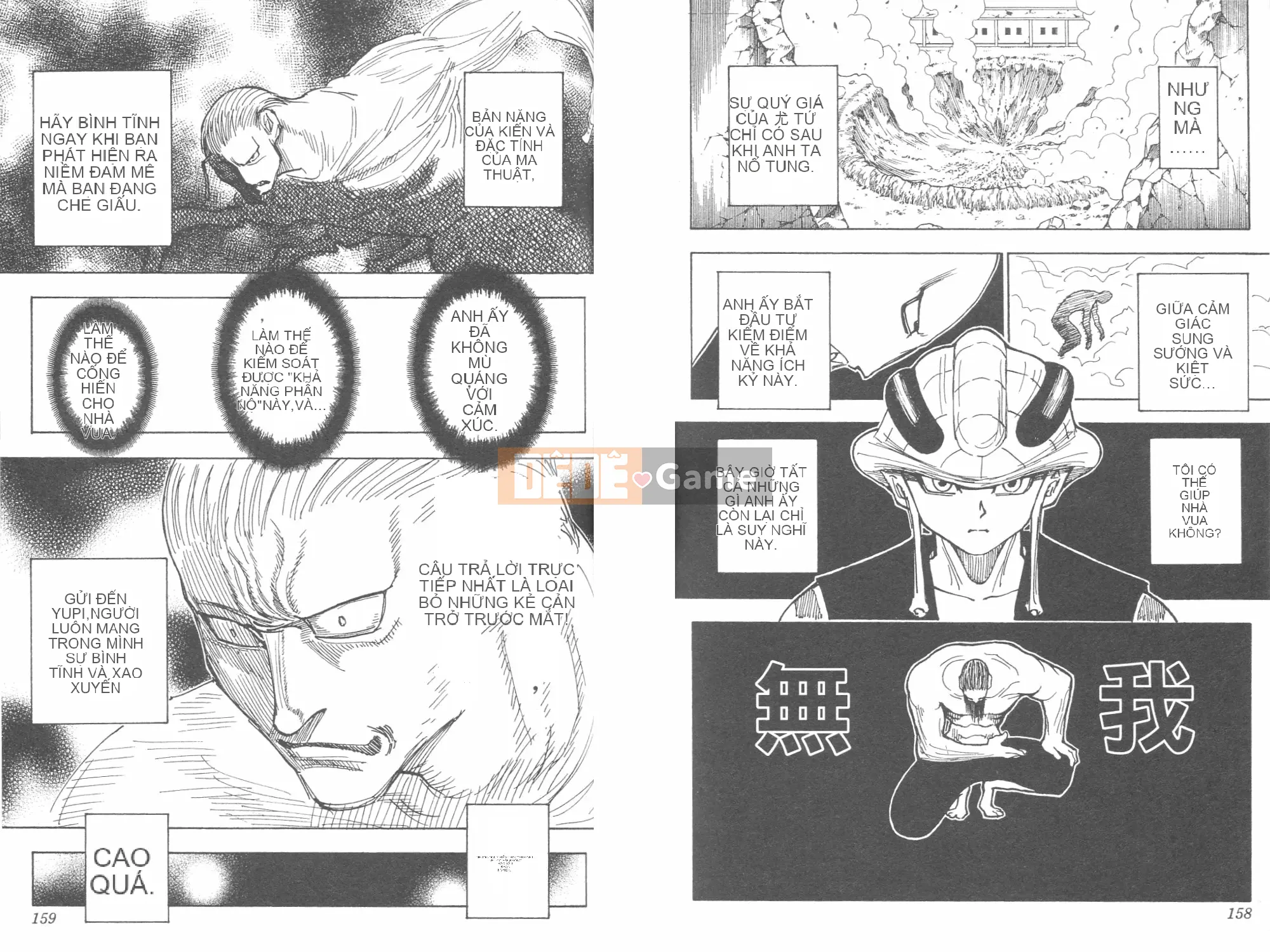 Thợ săn toàn thời gian Chương 026