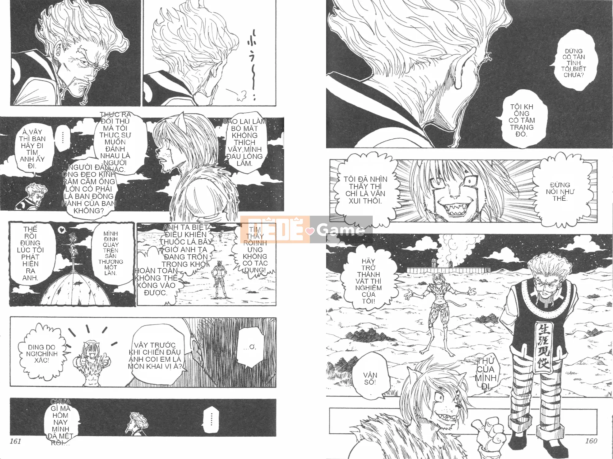 Thợ săn toàn thời gian Chương 026