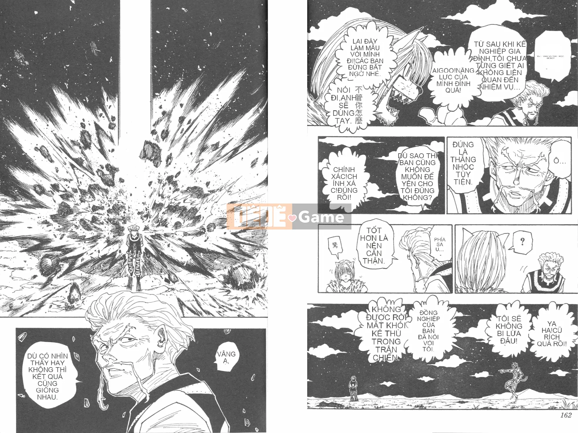 Thợ săn toàn thời gian Chương 026