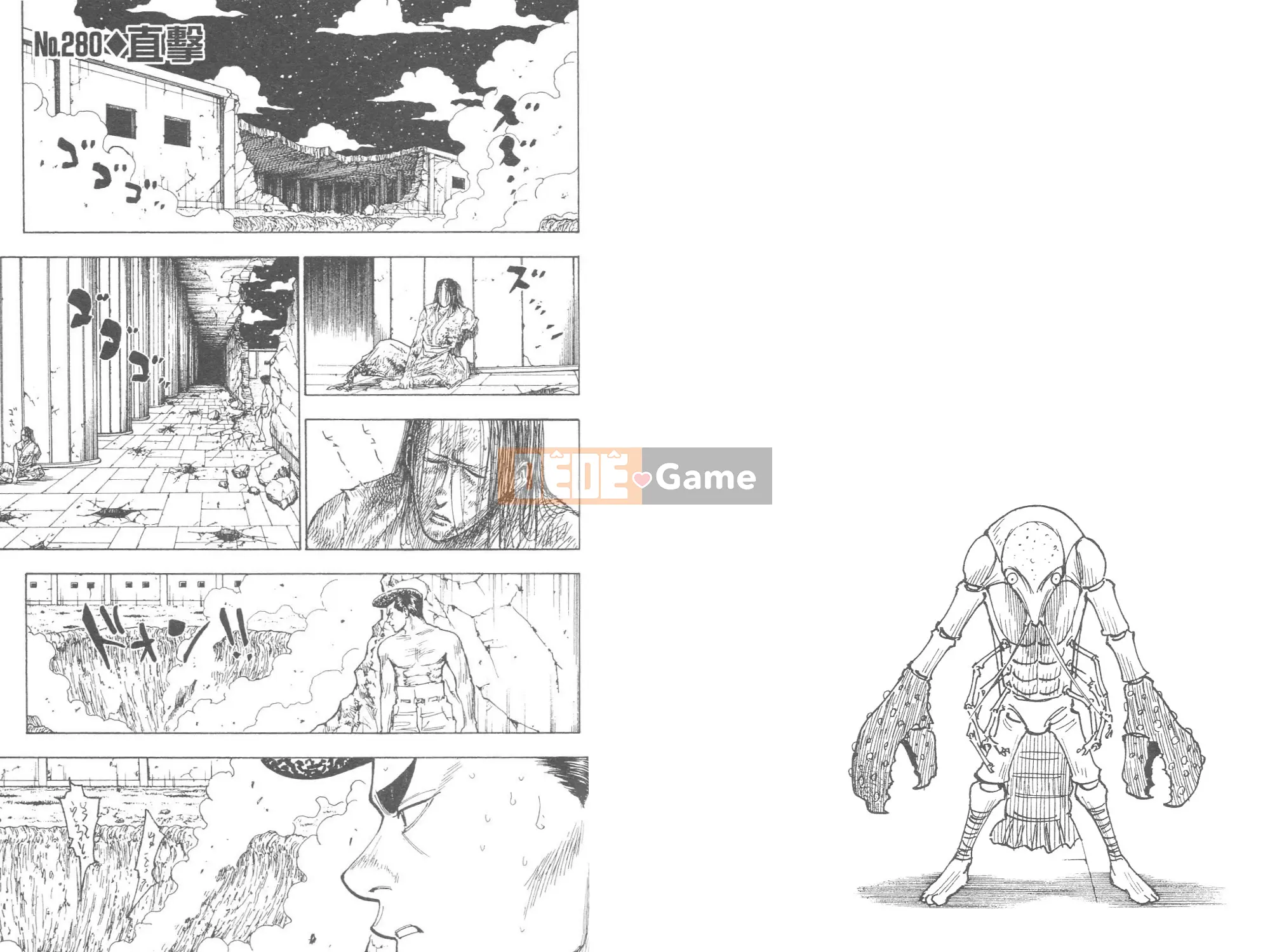 Thợ săn toàn thời gian Chương 026